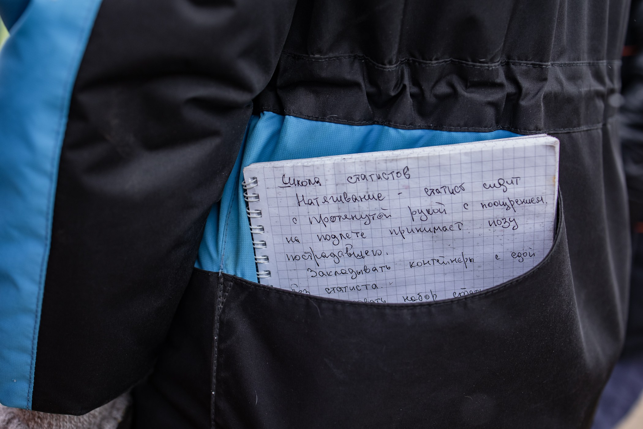 ЛА К9 — Инструкторские сборы 2023. Фотограф Ирина Астор