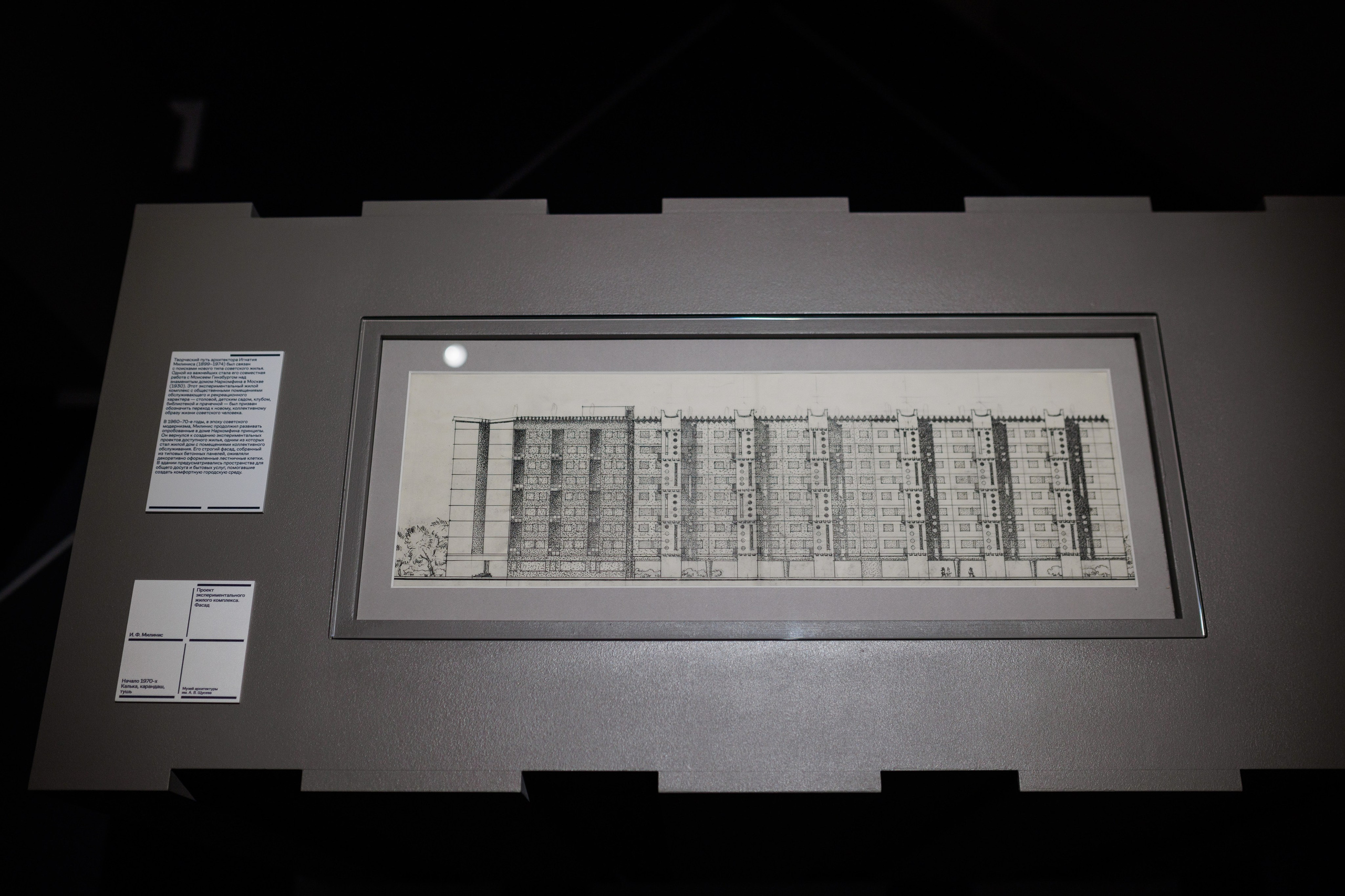 Счастливая жизнь в квадрате. Фотограф городских и семейных событий Артем Карпухин