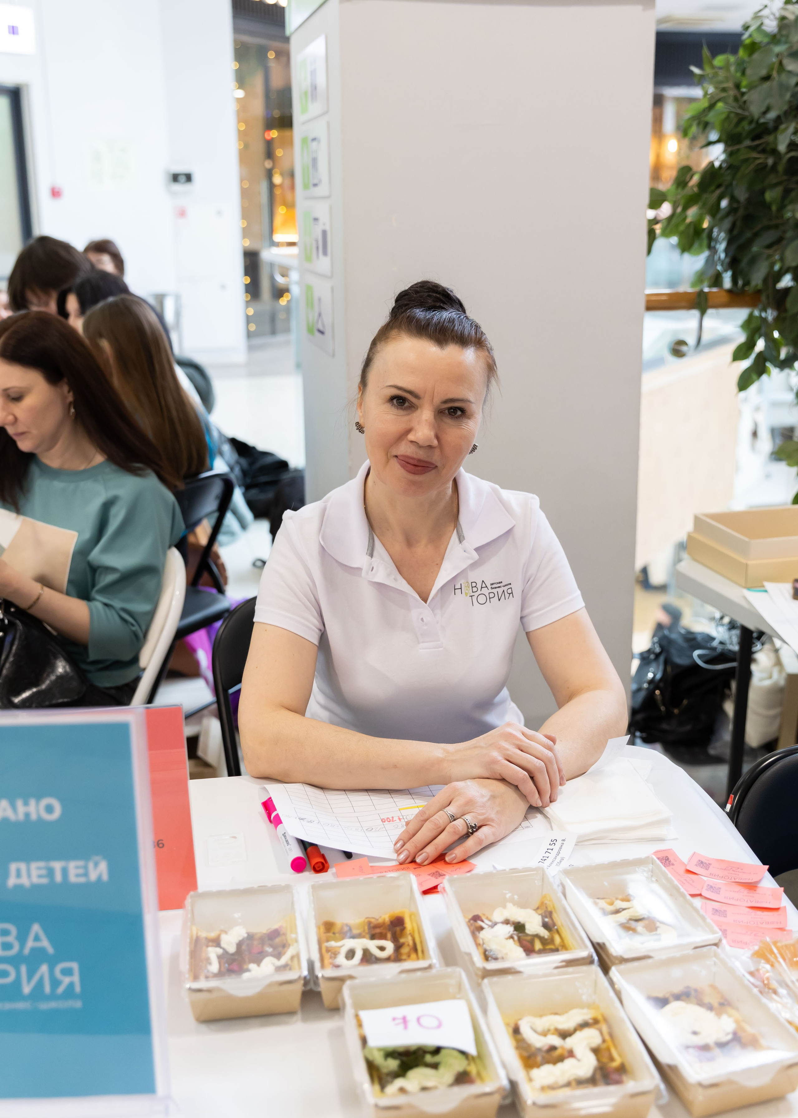 01.03.2025 Ярмарка Новатория. ФОТОГРАФ ВИНОГРАДОВА ДАРЬЯ