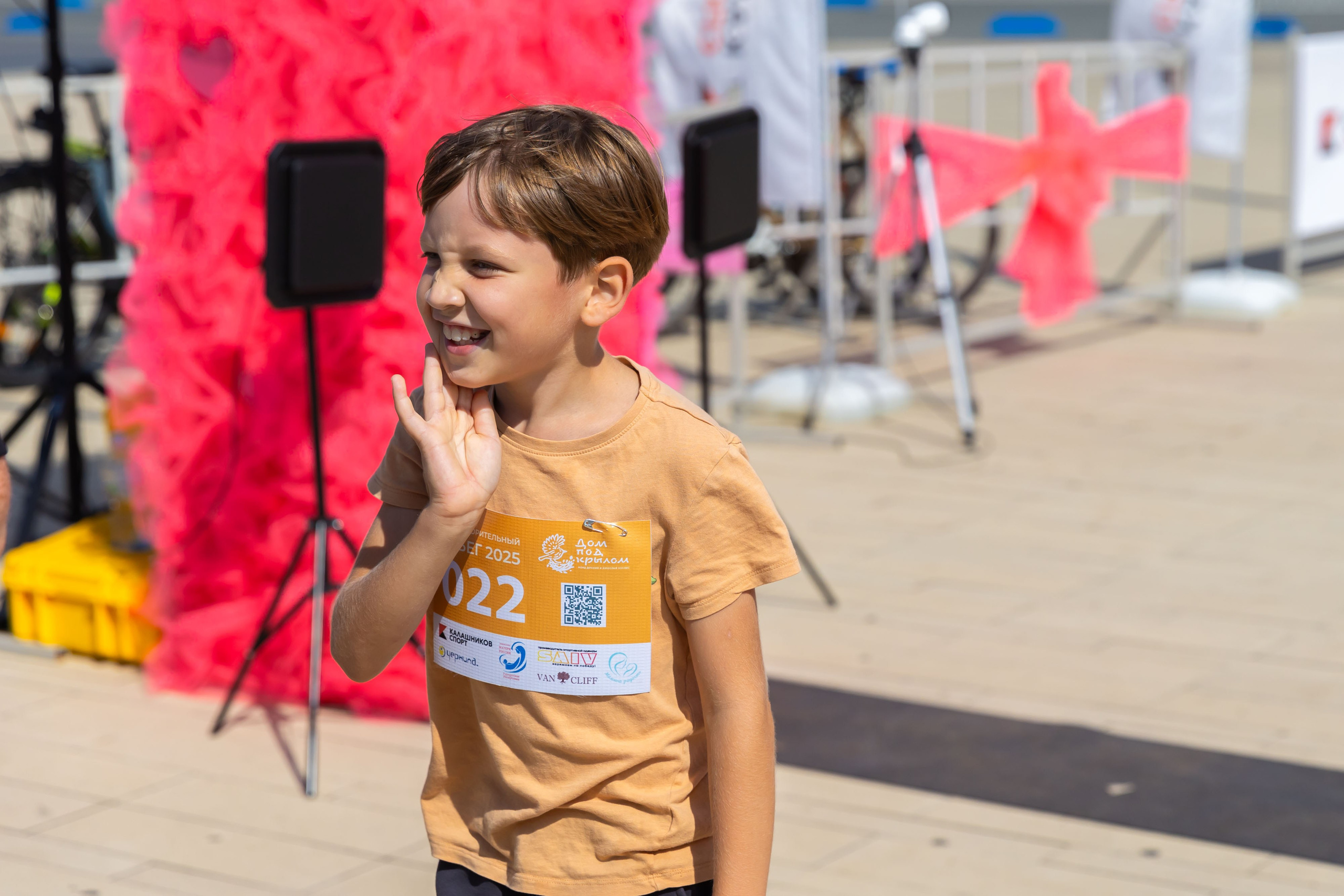 09.08.2025 День Физкультурника. ФОТОГРАФ ВИНОГРАДОВА ДАРЬЯ