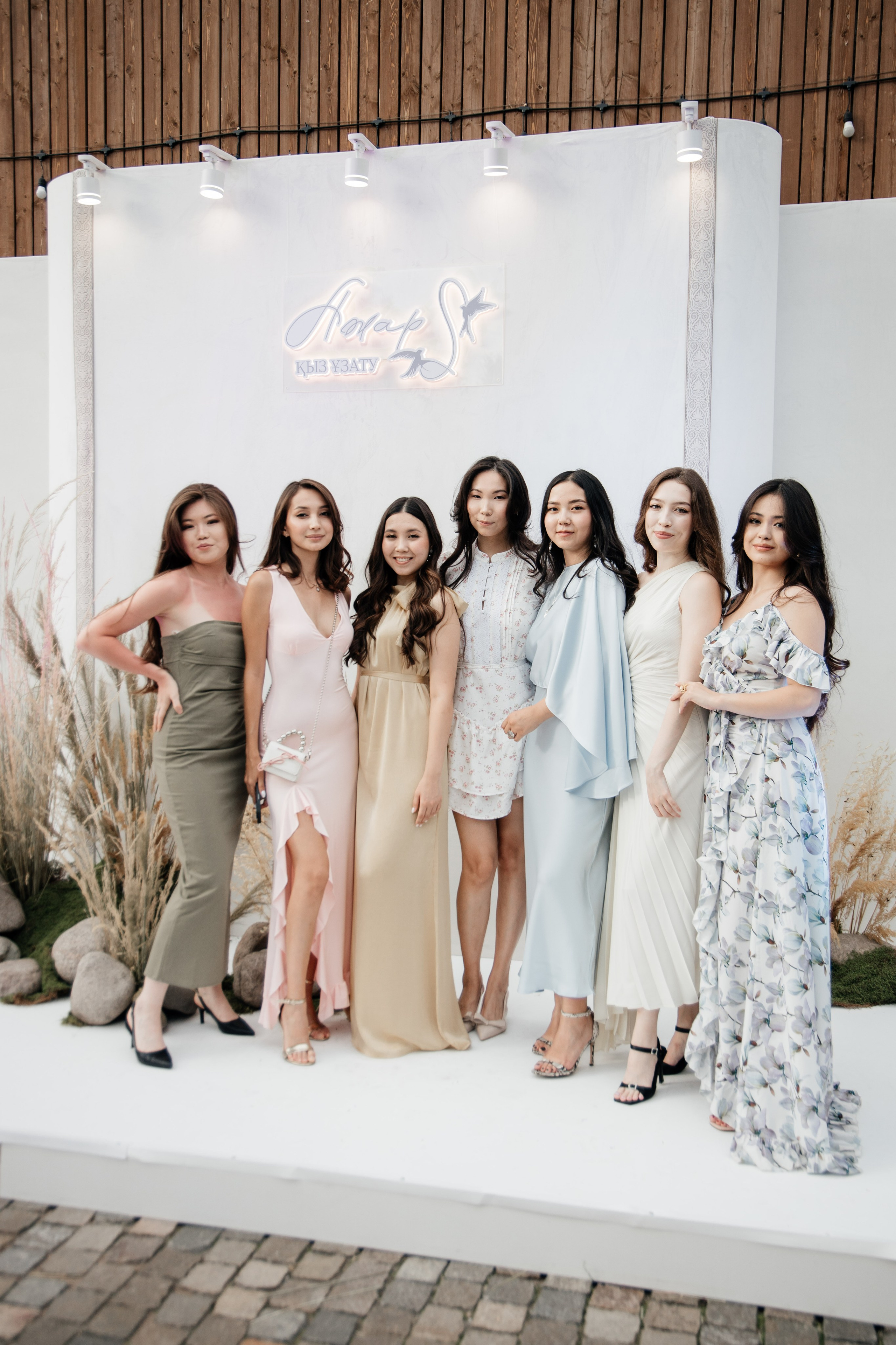 Azhar Uzatu. Свадебный фотограф Алматы