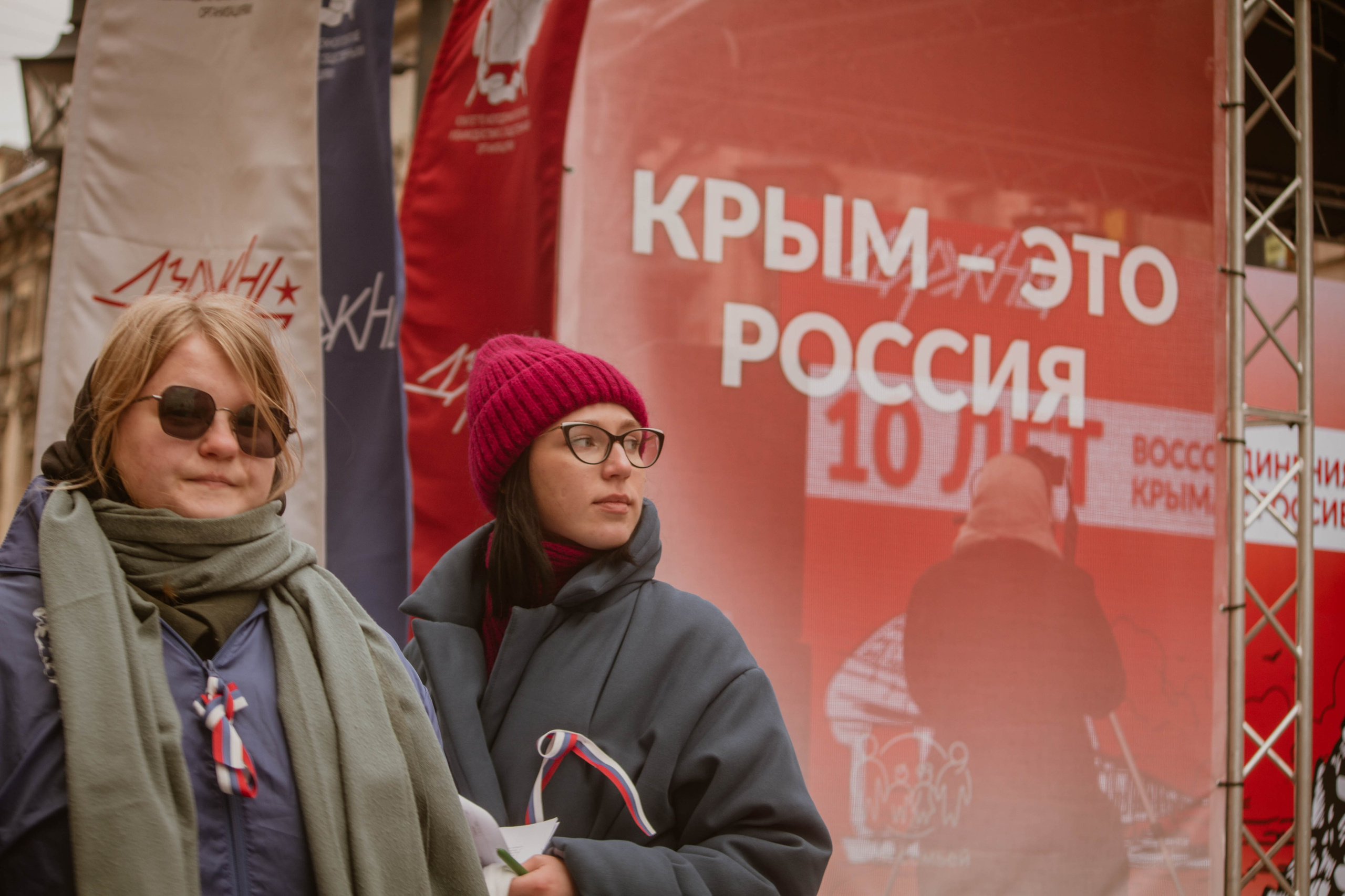 10 ЛЕТ ВМЕСТЕ — Патриотическая акция. Создадим шедевр? Виталина и её фотоискусство