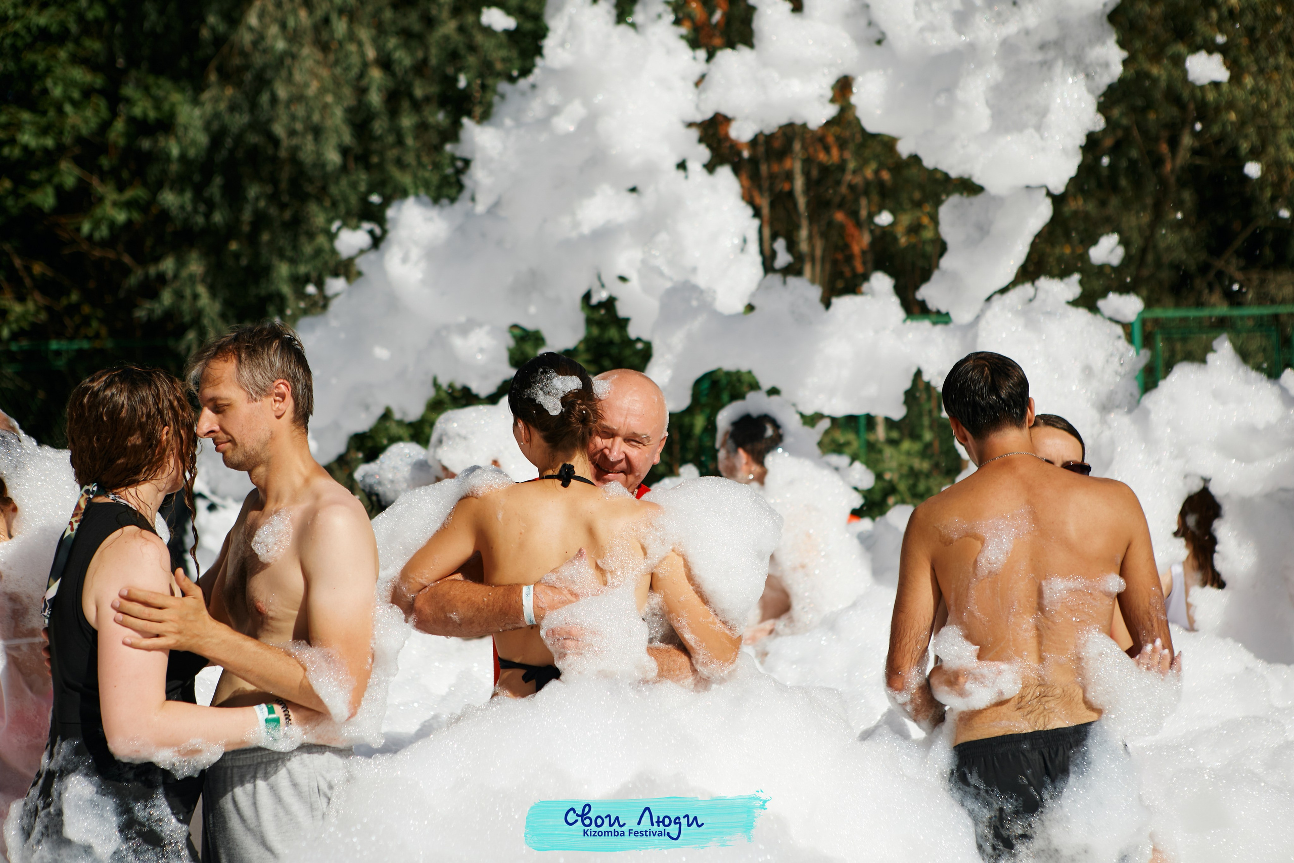Foam party. Свадебный фотограф