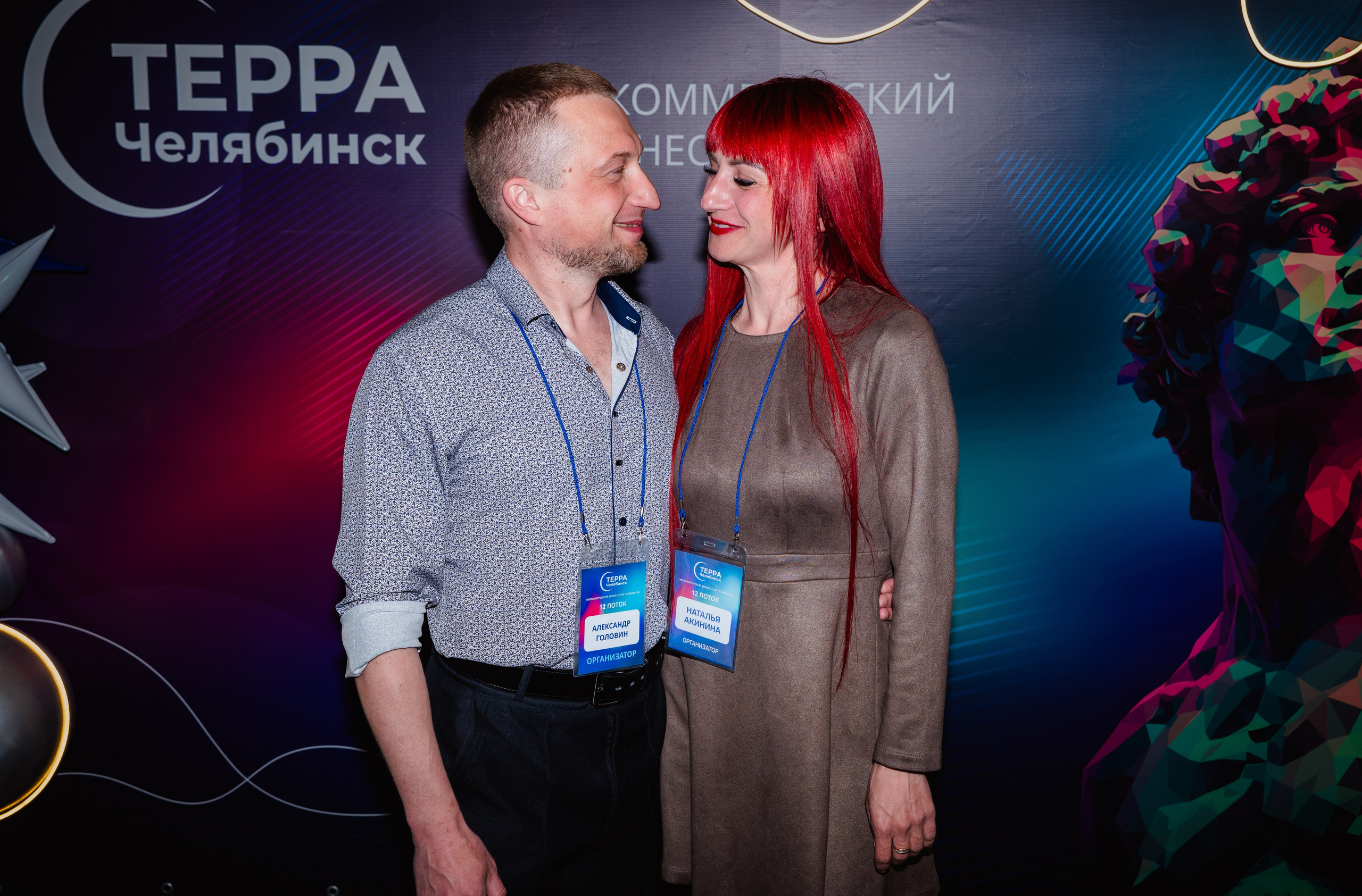 Фотограф на день рождения в Челябинске