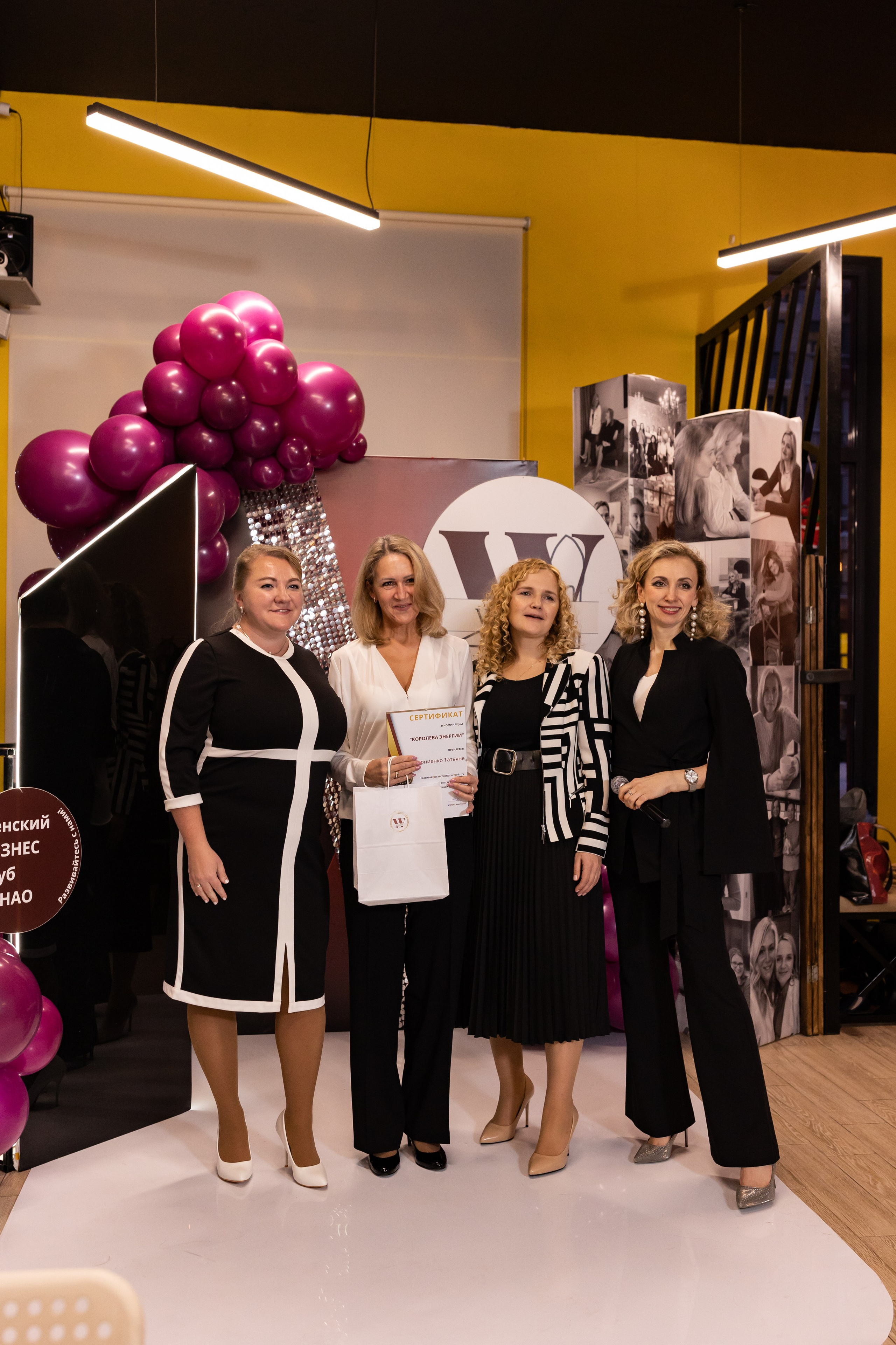 День рождения бизнес клуба «WowWoman». Сказочный фотограф для Вас и Вашей семьи