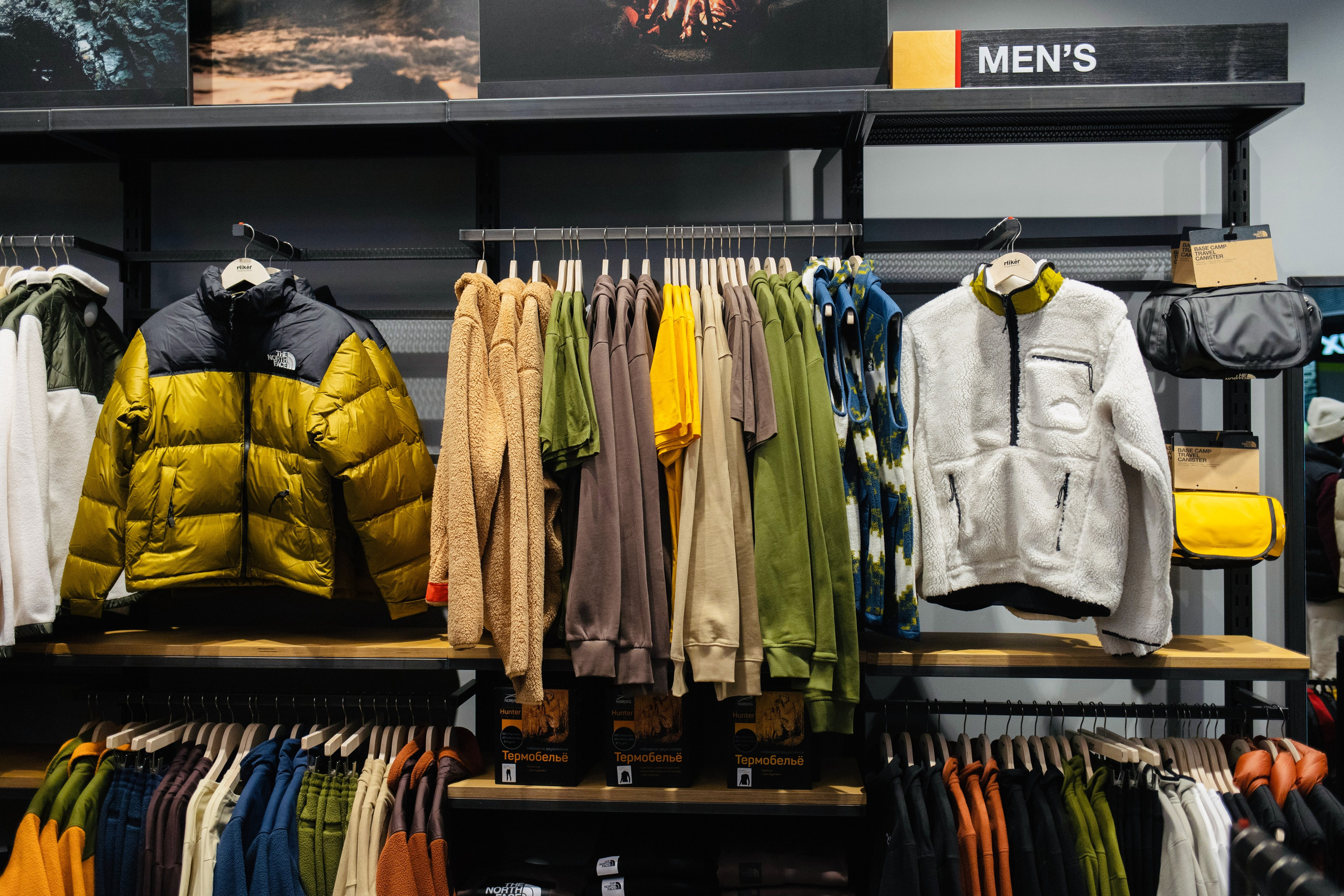 Shop. Photographer Alina Skitovich