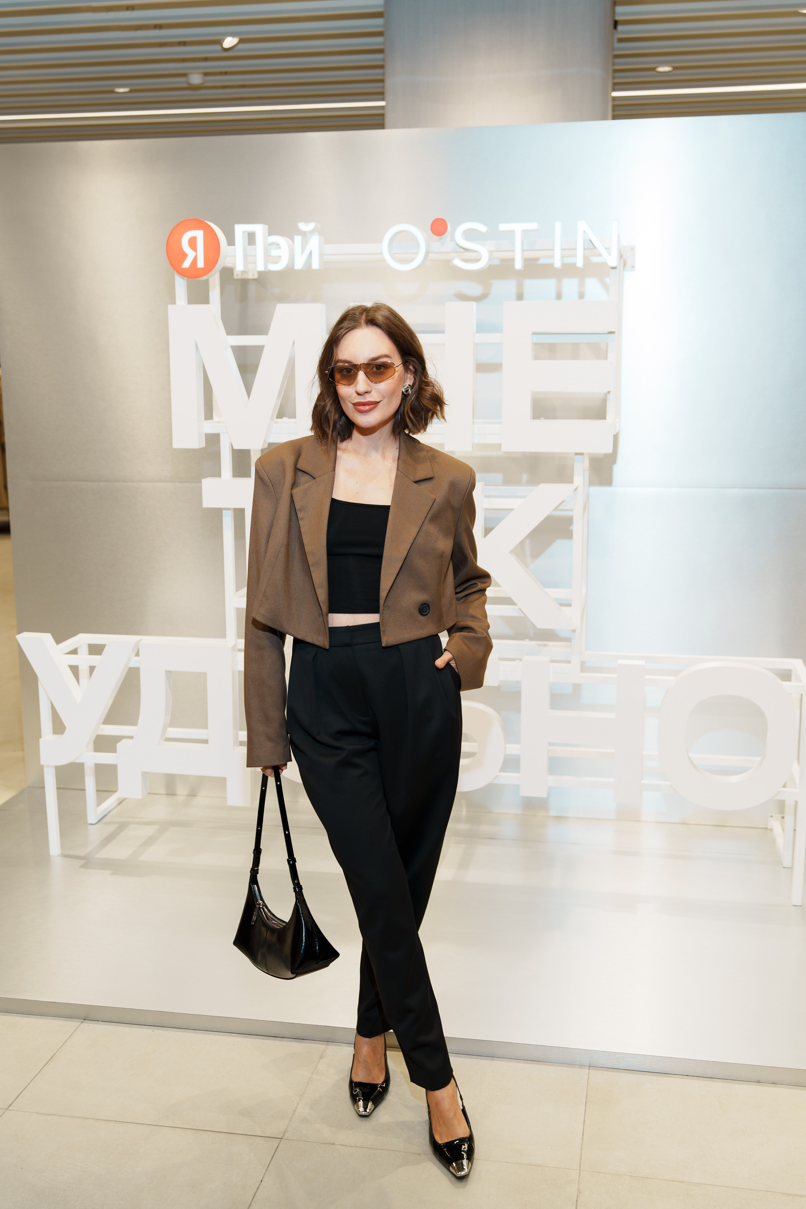 Yandex Pay & OSTIN. Фотограф в Москве и России