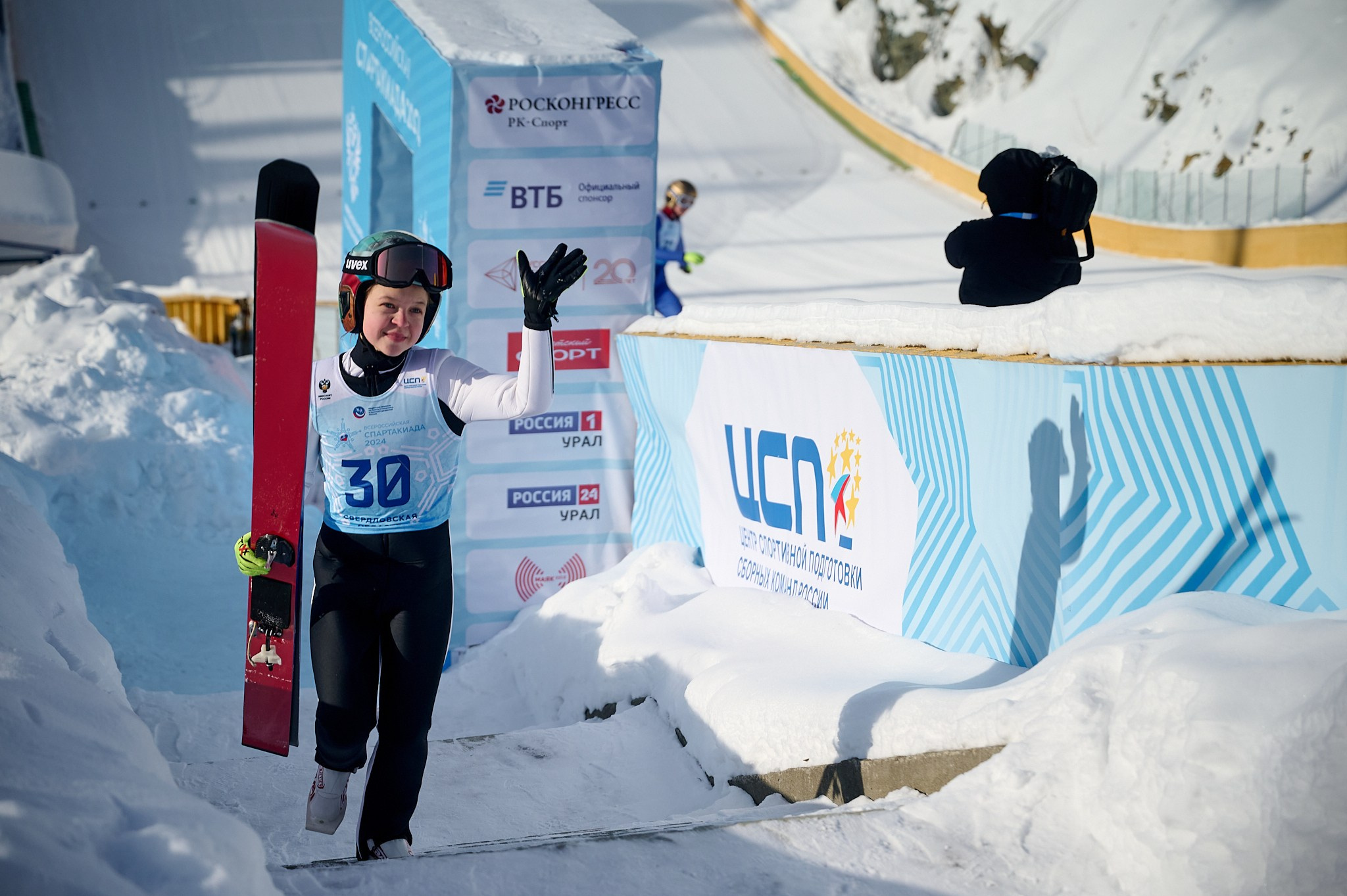 Спартакиада сильнейших 2024 в г. Нижний тагил. Мезенцев Евгений фотограф