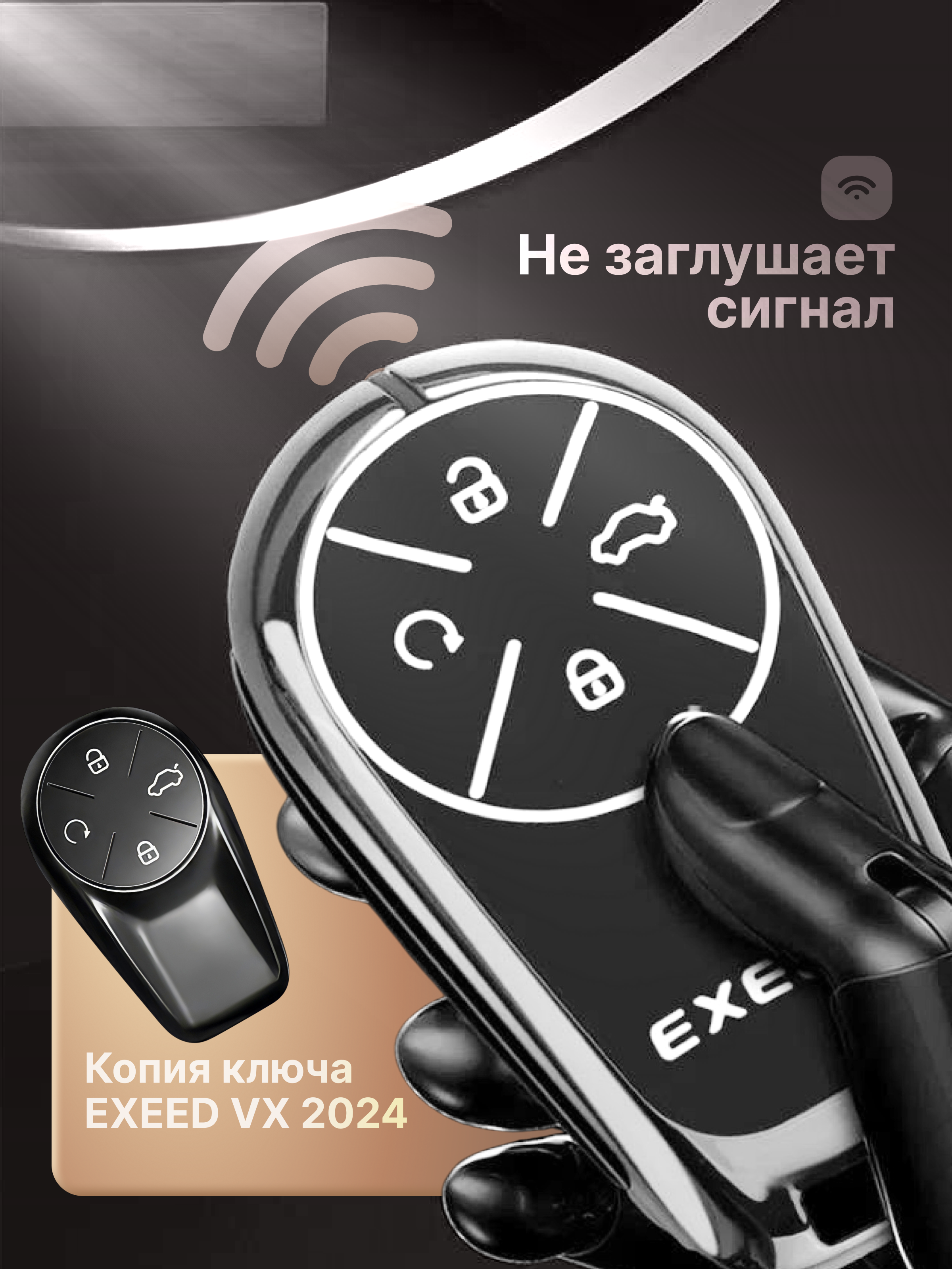 Сумки, рюкзаки и другие аксессуары