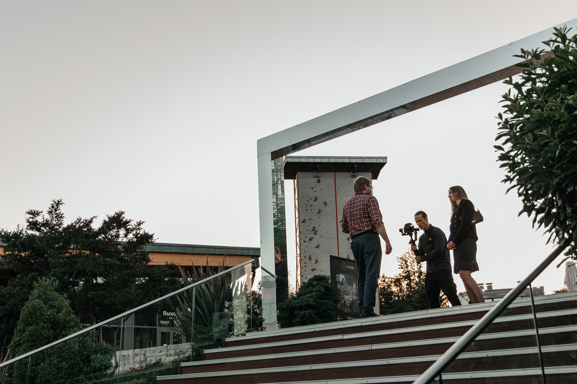 «Каури» Sky Park Сочи. Фотограф Москва Людмила Белова