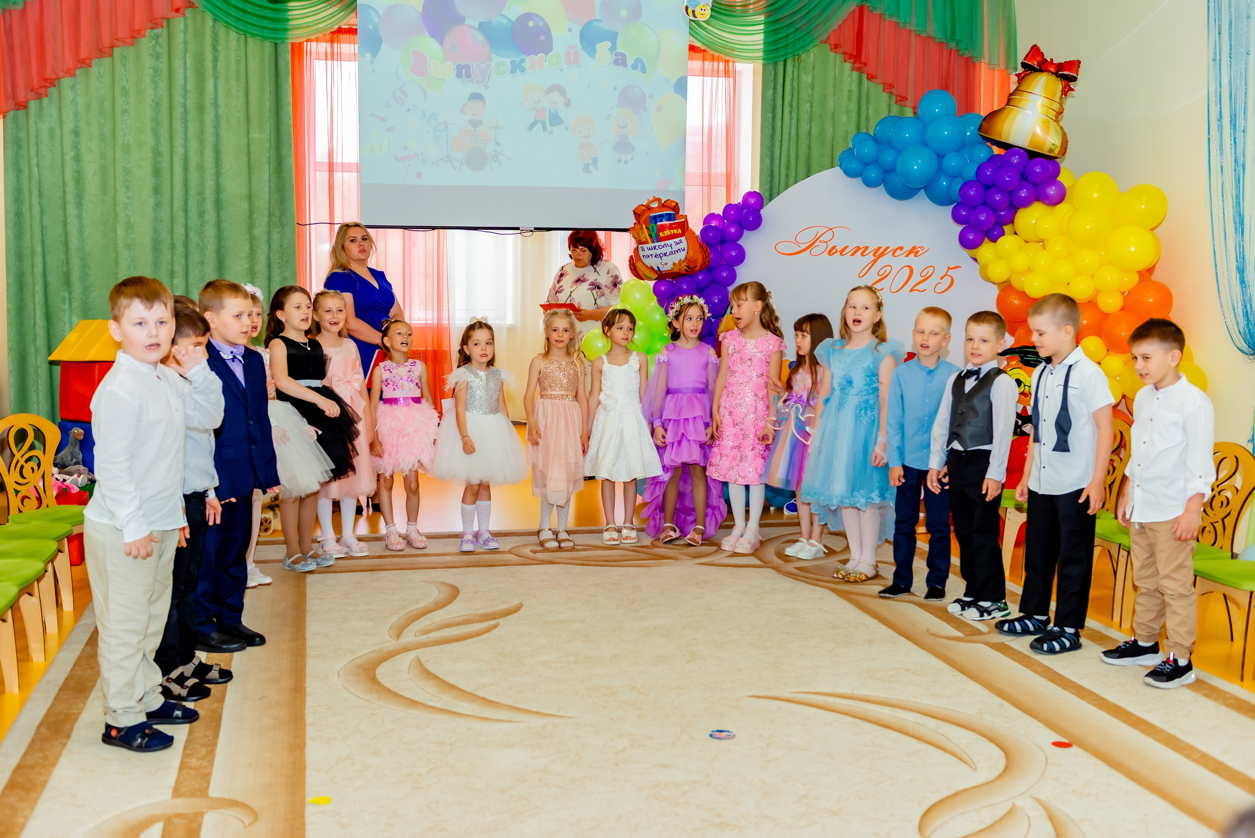 Детский сад| Начальная школа-детский сад № 8 (ул. Квасова, 27) | 2025. ALBUMIA