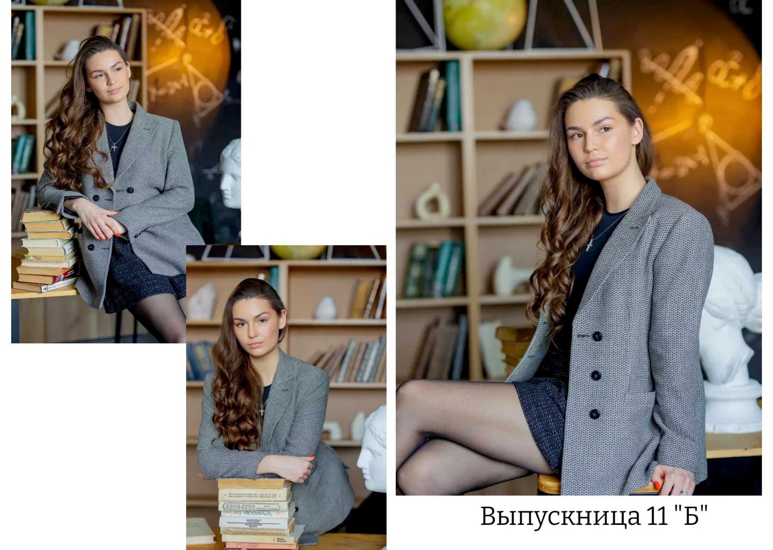 Альбом «ПРЕМИУМ+». Быкова Ирина фотограф в Рязани и Москве