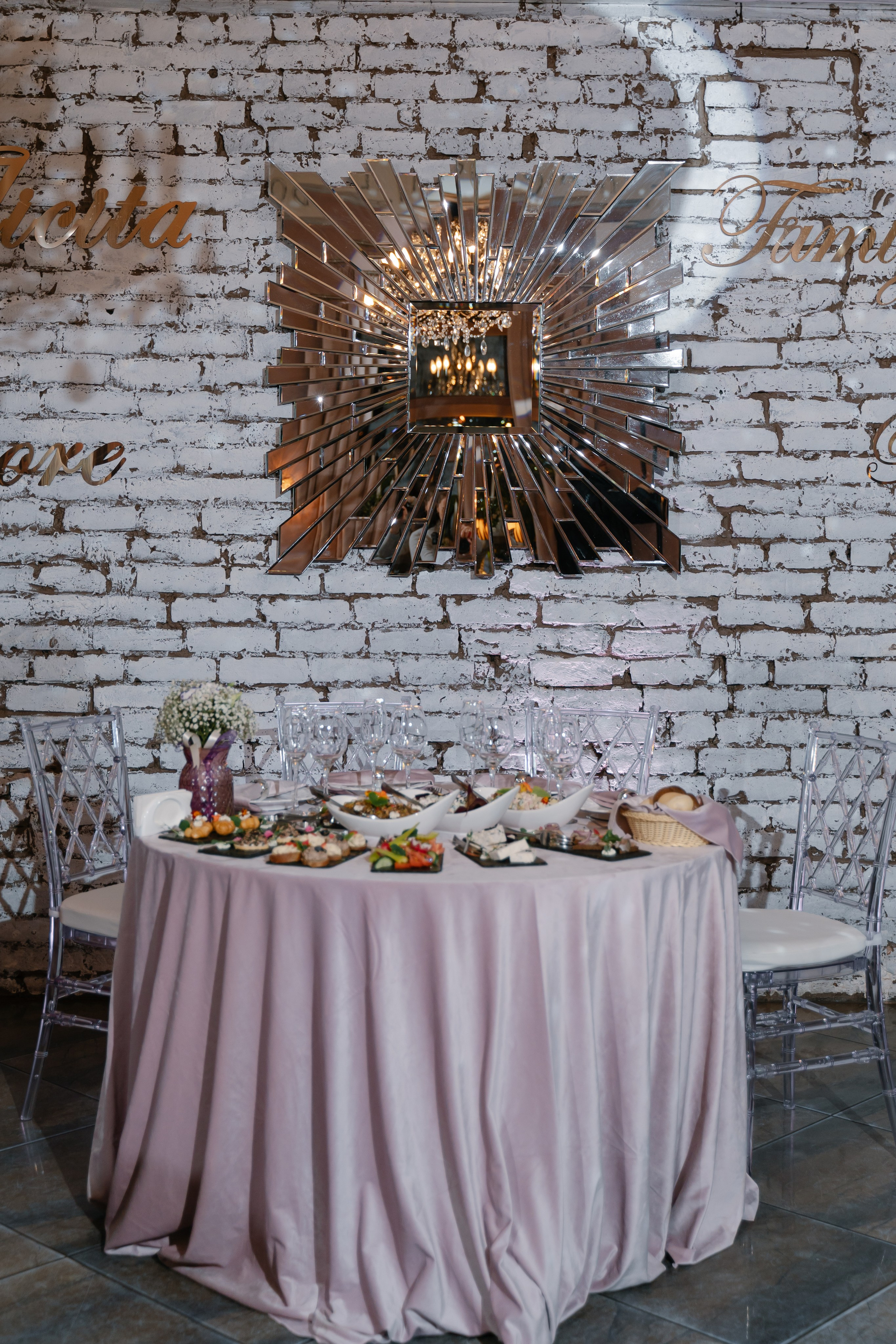 2. Свадебный фотограф — Наталья Фед СПб/Москва