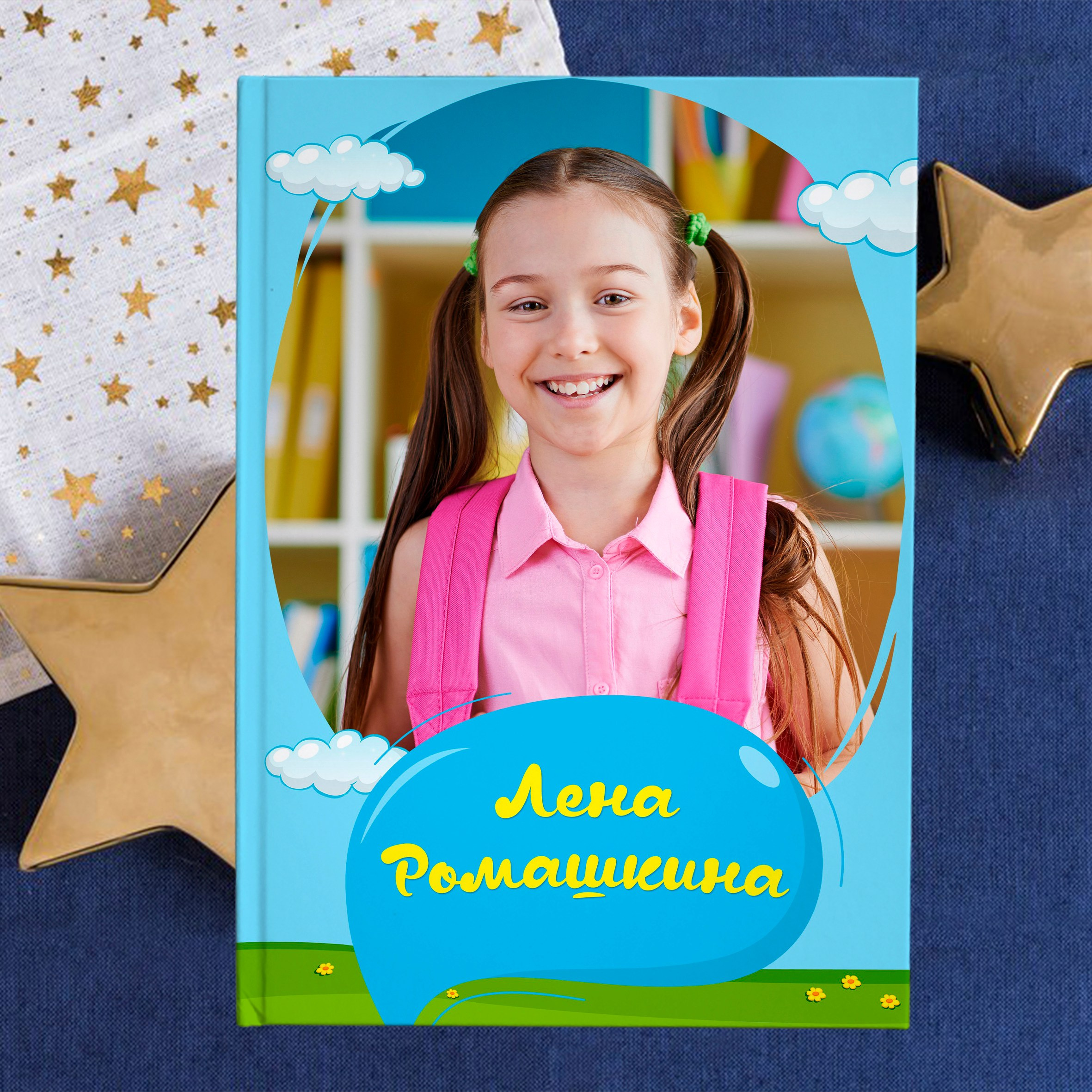 Выпускной альбом для детского сада, дизайн Летний-2. Medlori fotobook Выпускные альбомы в Липецке Лариса Медведева