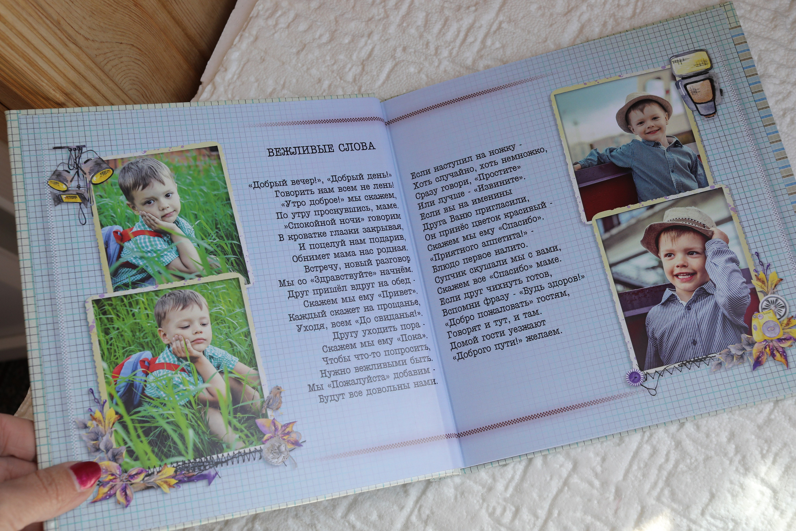 Детские фотокниги, фото с роддома, крестины, метрика. Medlori fotobook Выпускные альбомы в Липецке Лариса Медведева