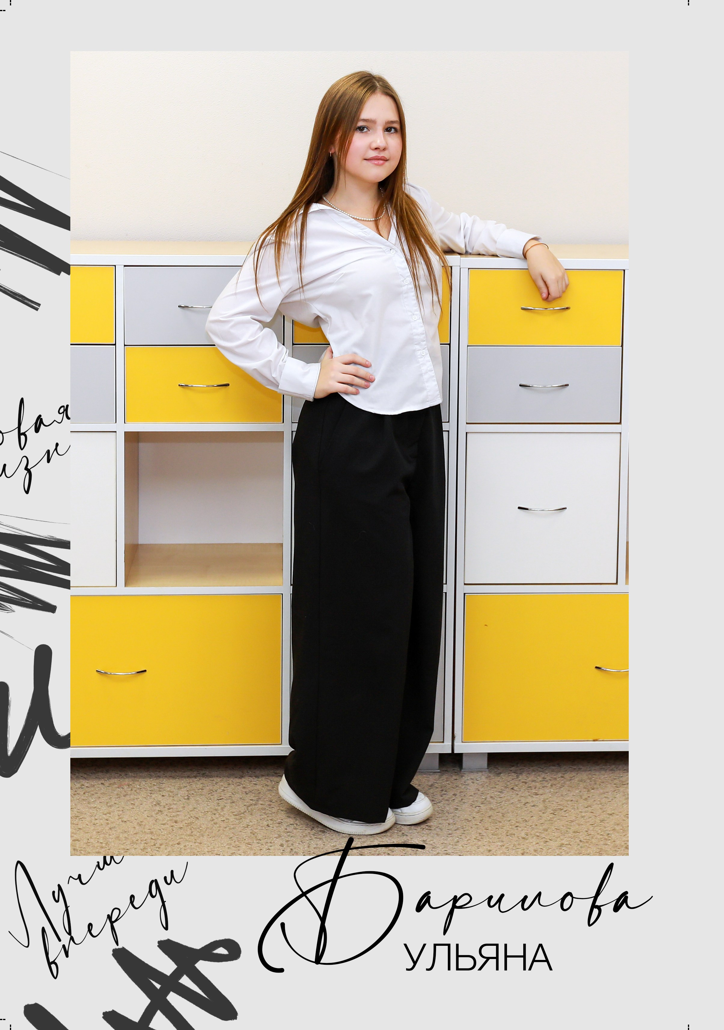 ПРО ВЫПУСКНОЙ на Площади Ленина. Medlori fotobook Выпускные альбомы в Липецке Лариса Медведева