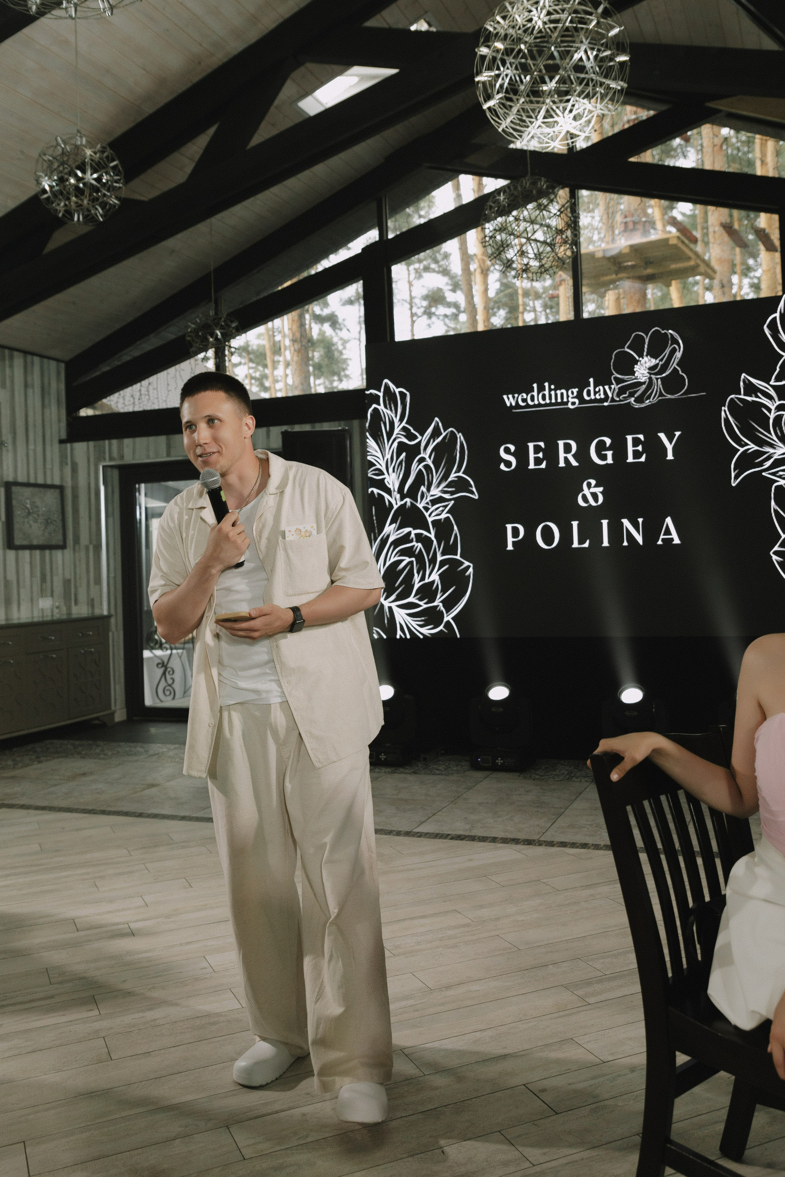 Полина и Сергей. Фотограф Ирина Гринько Тольятти Самара Москва