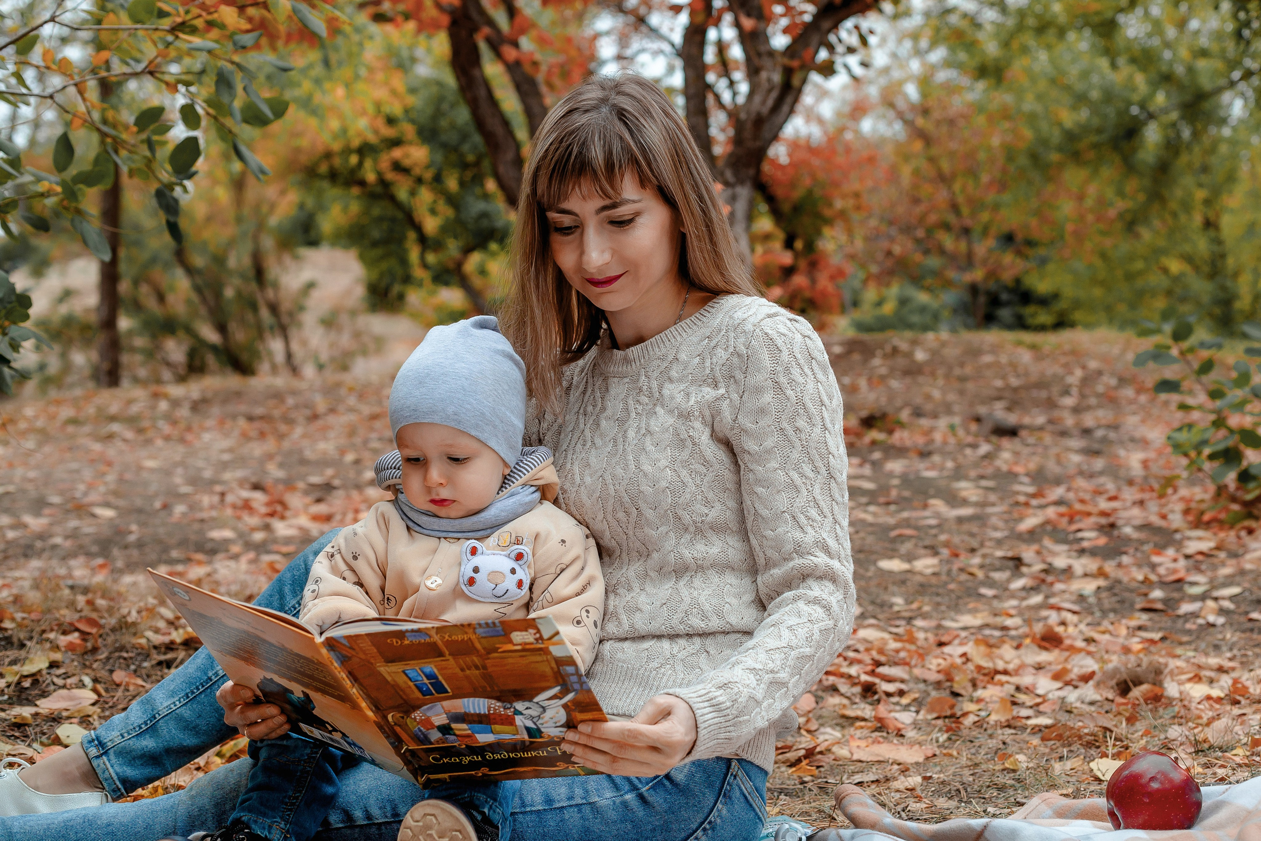 Золотая осень. Фотограф в Волгограде Норченко Светлана