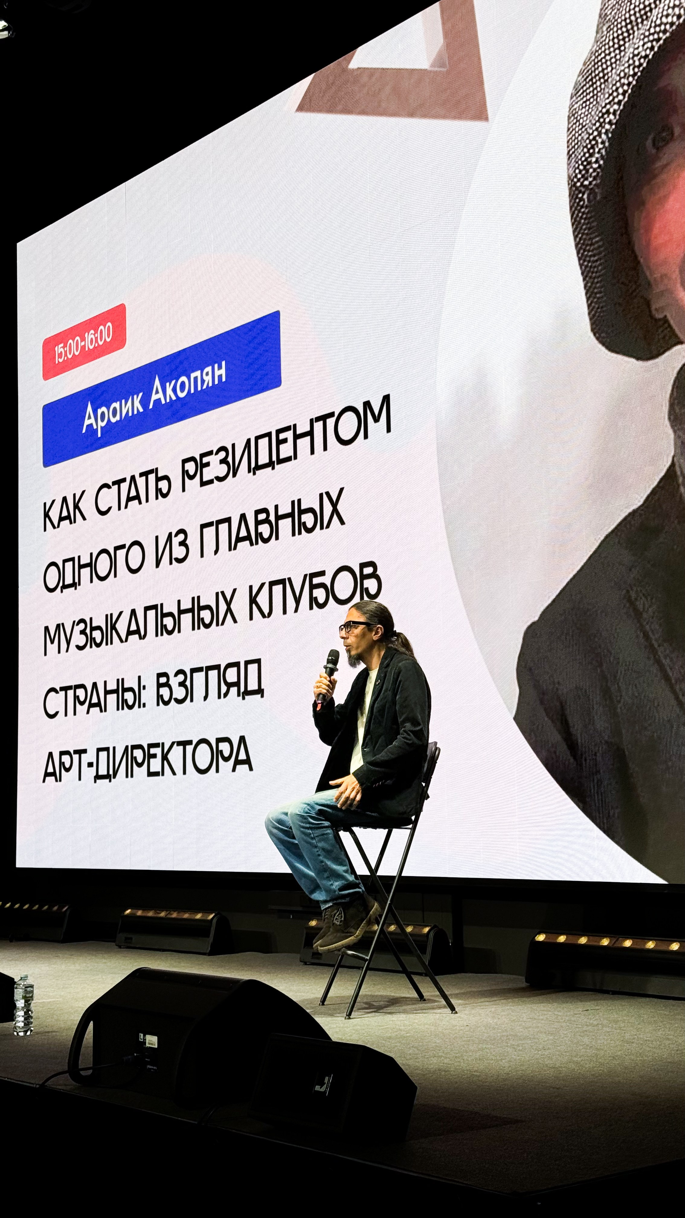 Global Vocal. Фотограф Москва — Полина Робин