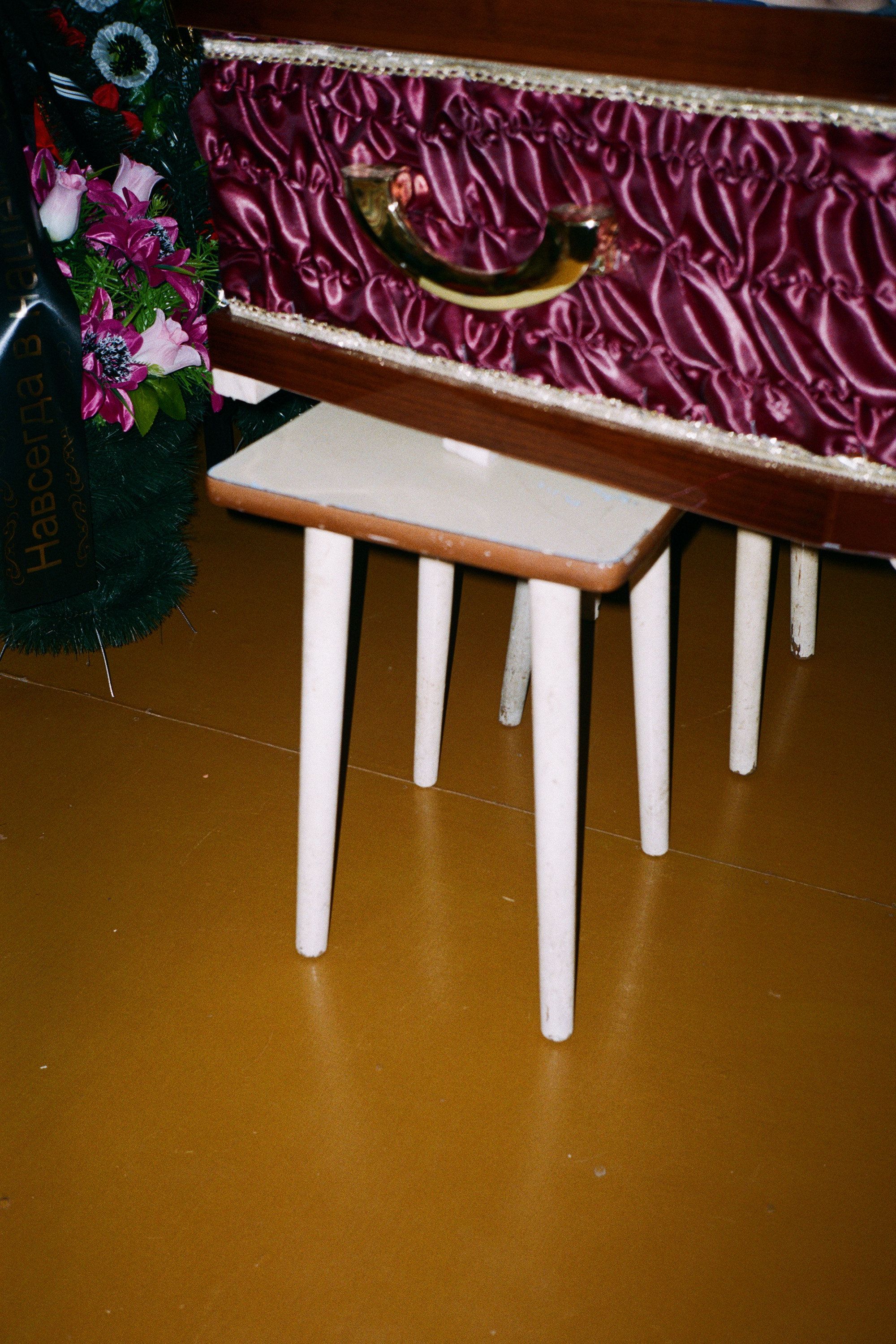 — Tatiana’s Day. Lena Ovchinnikova