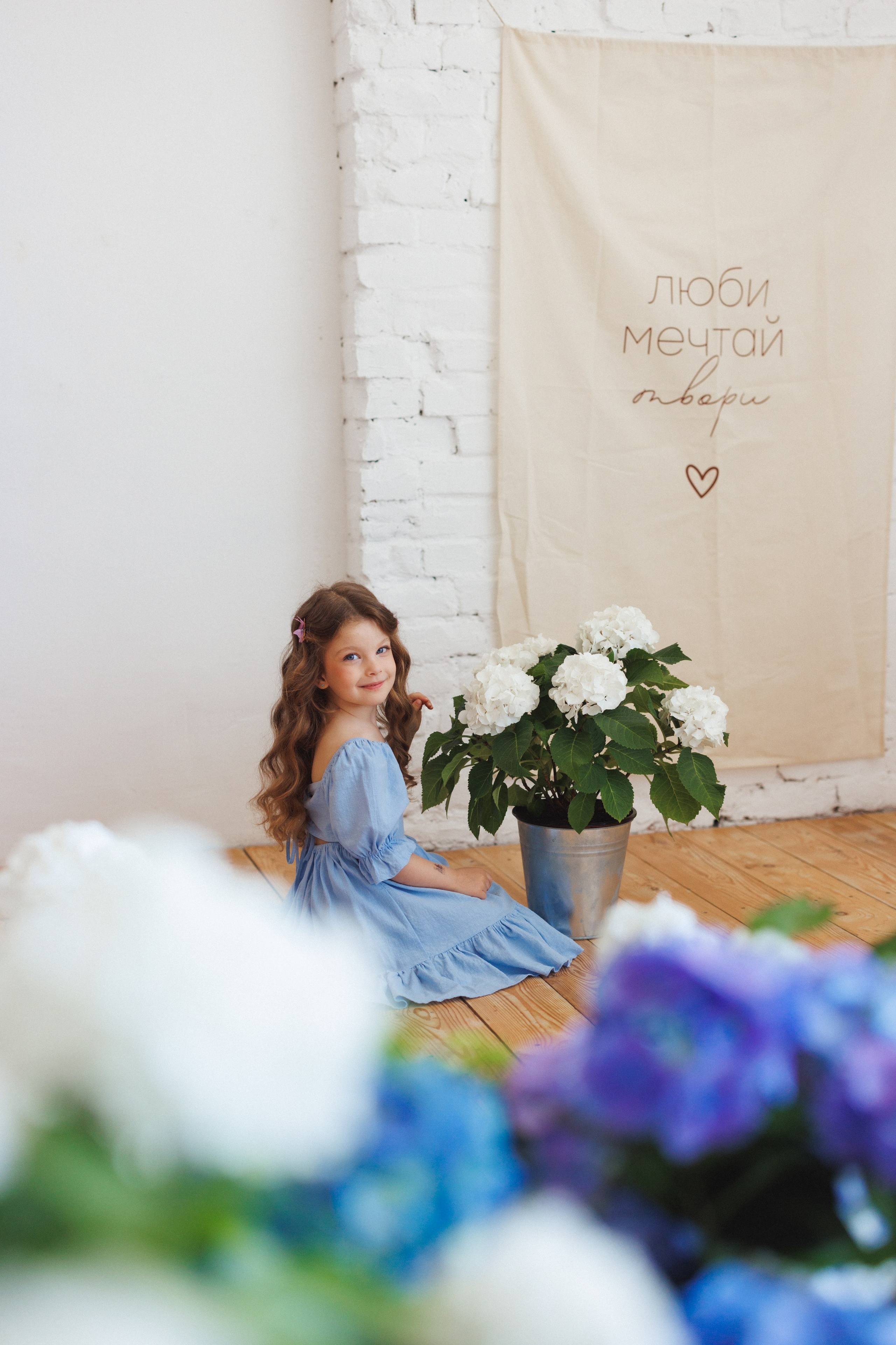 Фотосессия с живыми цветами Гортензии в фотостудии Space JOBS, город Краснодар. Семейный и детский фотограф в Краснодаре Анна Трашкова