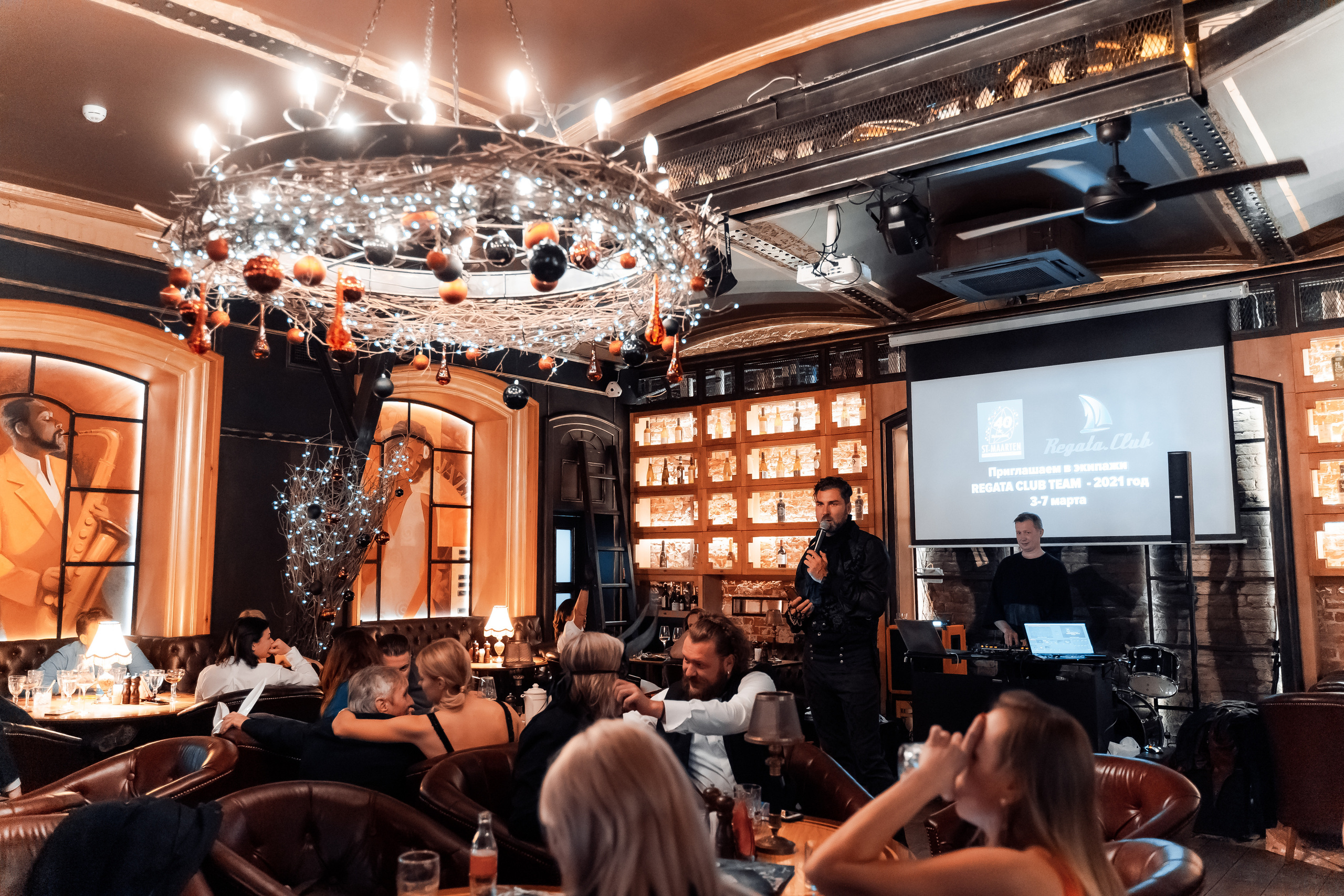 «Regata Club». Свадебный и Репортажный фотограф в Москве — Шестак Константин