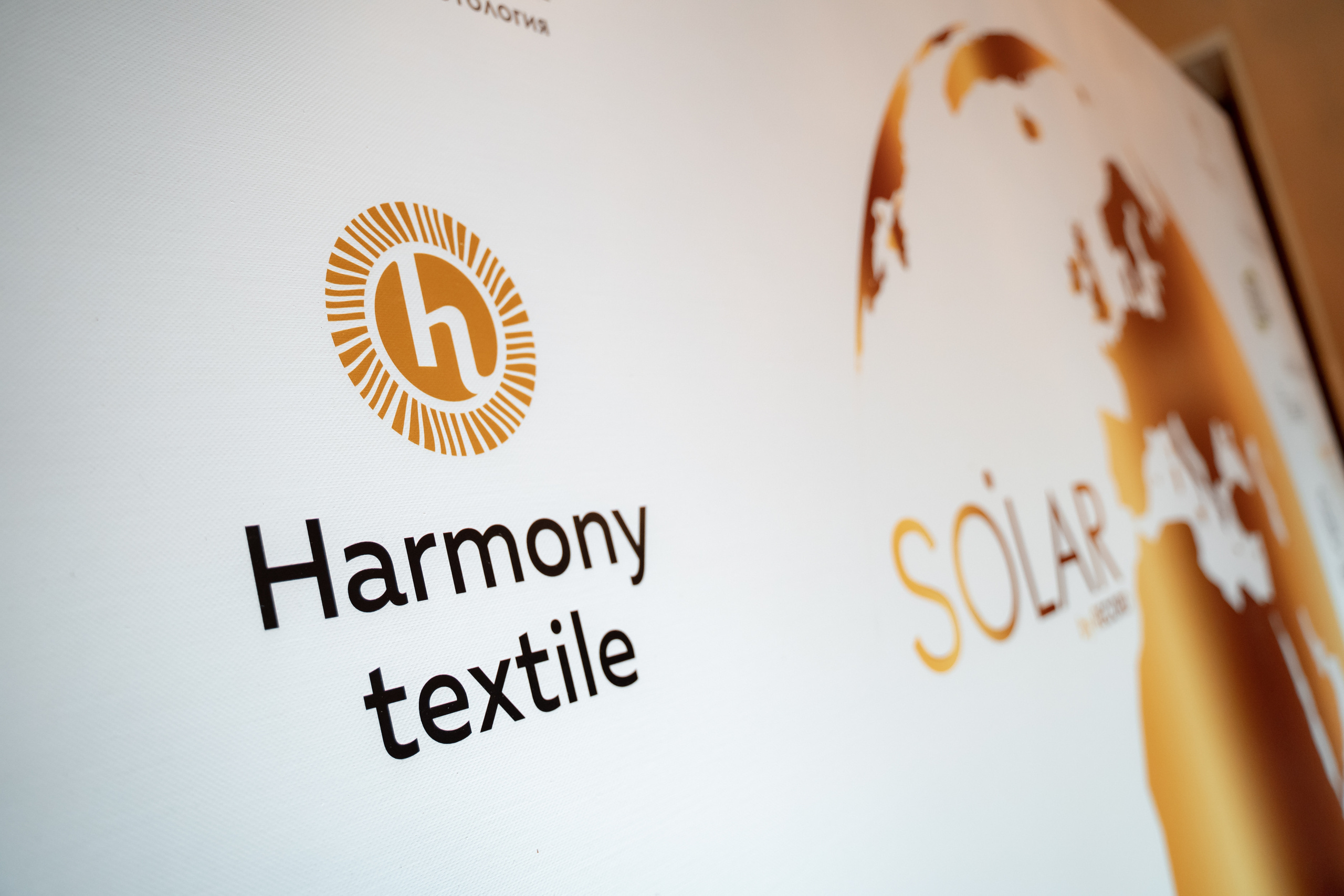 Solar by Record. Свадебный и Репортажный фотограф в Москве — Шестак Константин