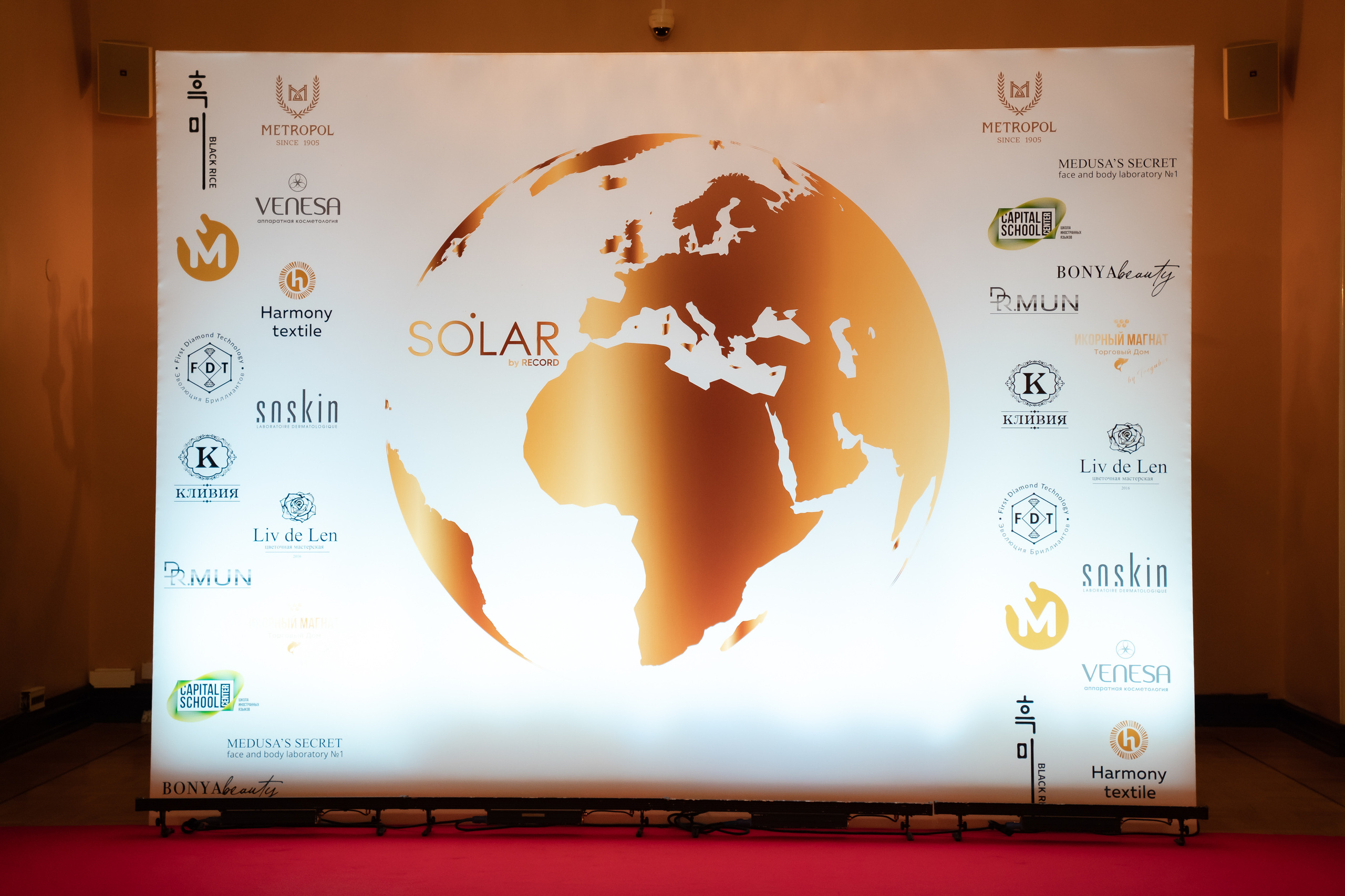 Solar by Record. Свадебный и Репортажный фотограф в Москве — Шестак Константин