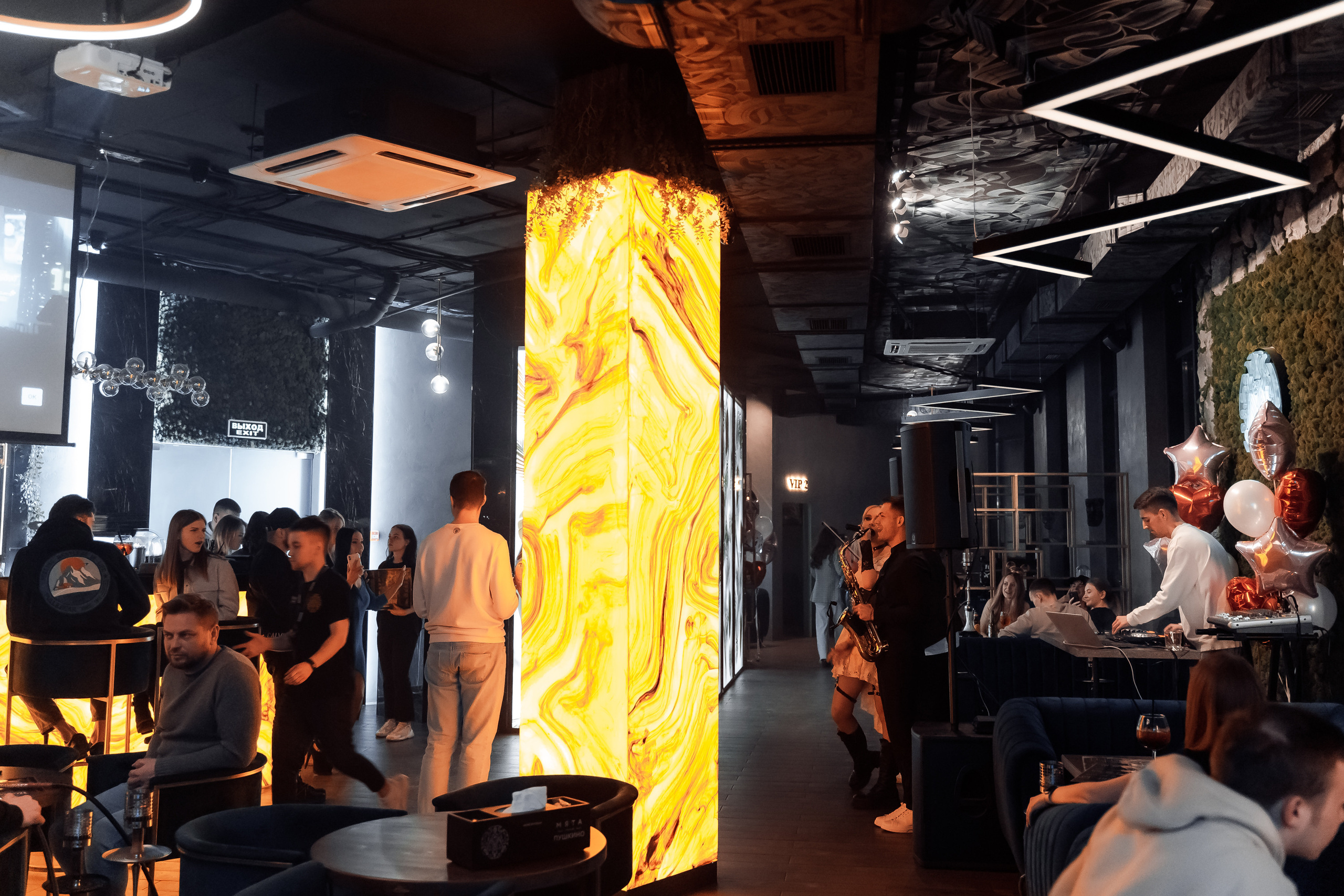 Мята Lounge. Свадебный и Репортажный фотограф в Москве — Шестак Константин