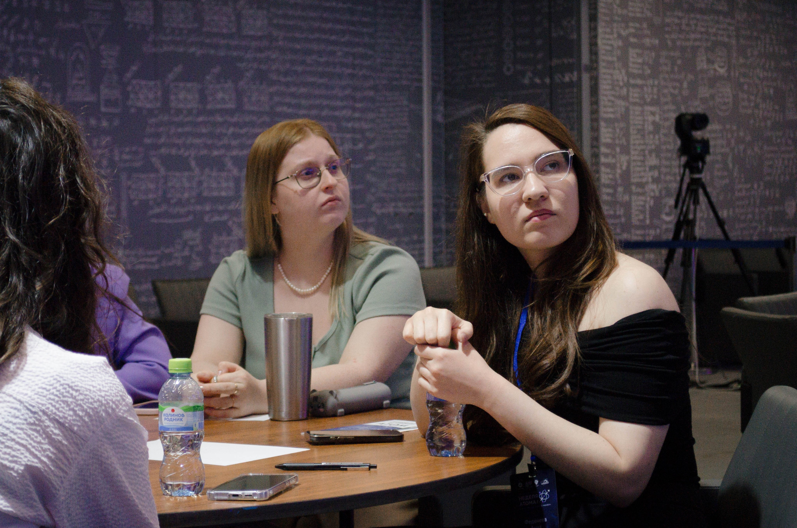 Неделя атома. Открытие. Фотограф Валерия Пэун