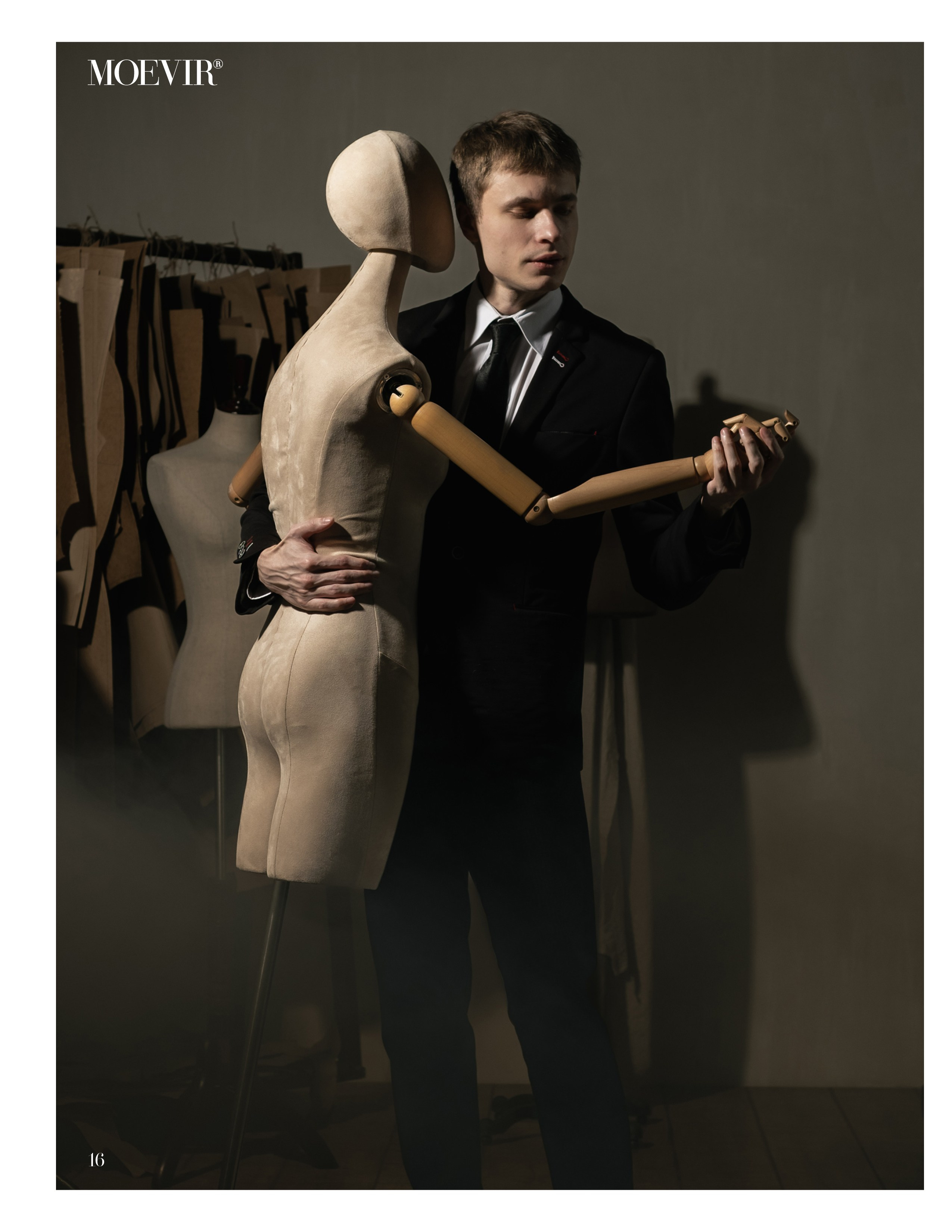 MOEVIR Paris, France. Фотограф в Москве. Женский и мужской портрет, лавстори (love story)