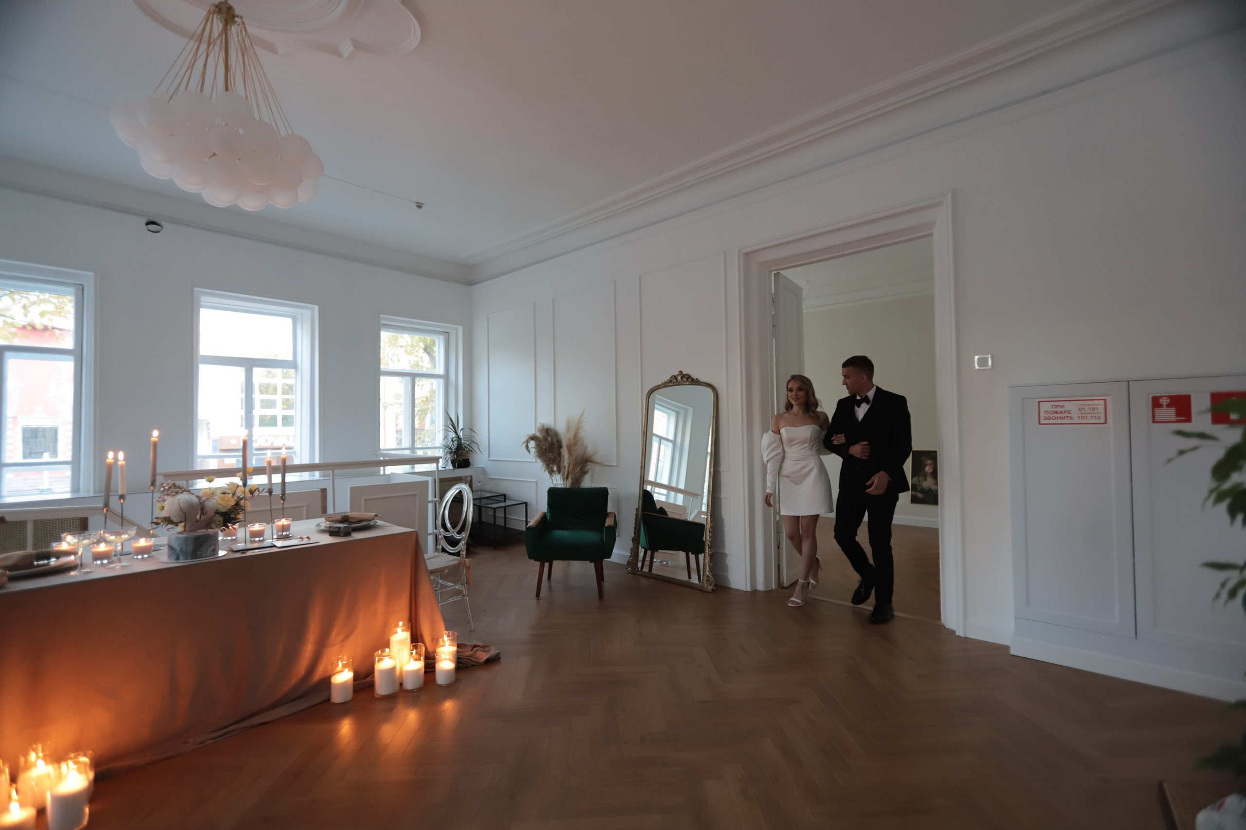 Екатерина и Станислав. Свадебный и семейный фотограф. Фототуры по всему миру