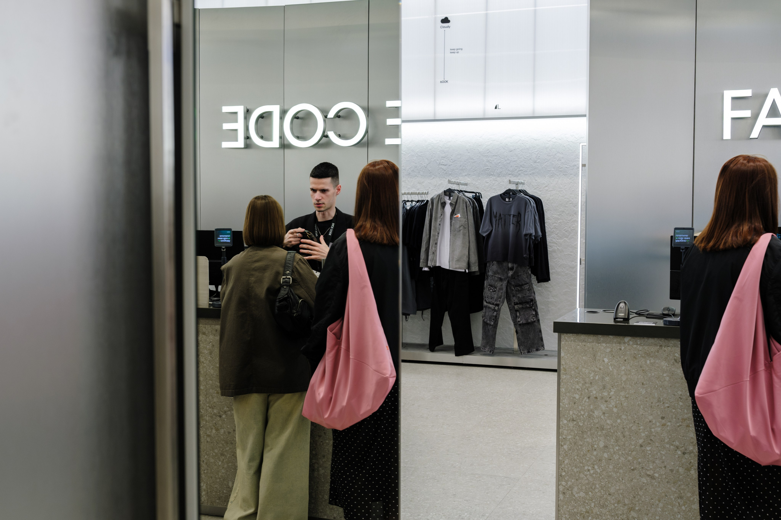 Открытие FACECODE. Репортажный и портретный фотограф в Москве Илья Спиридонов