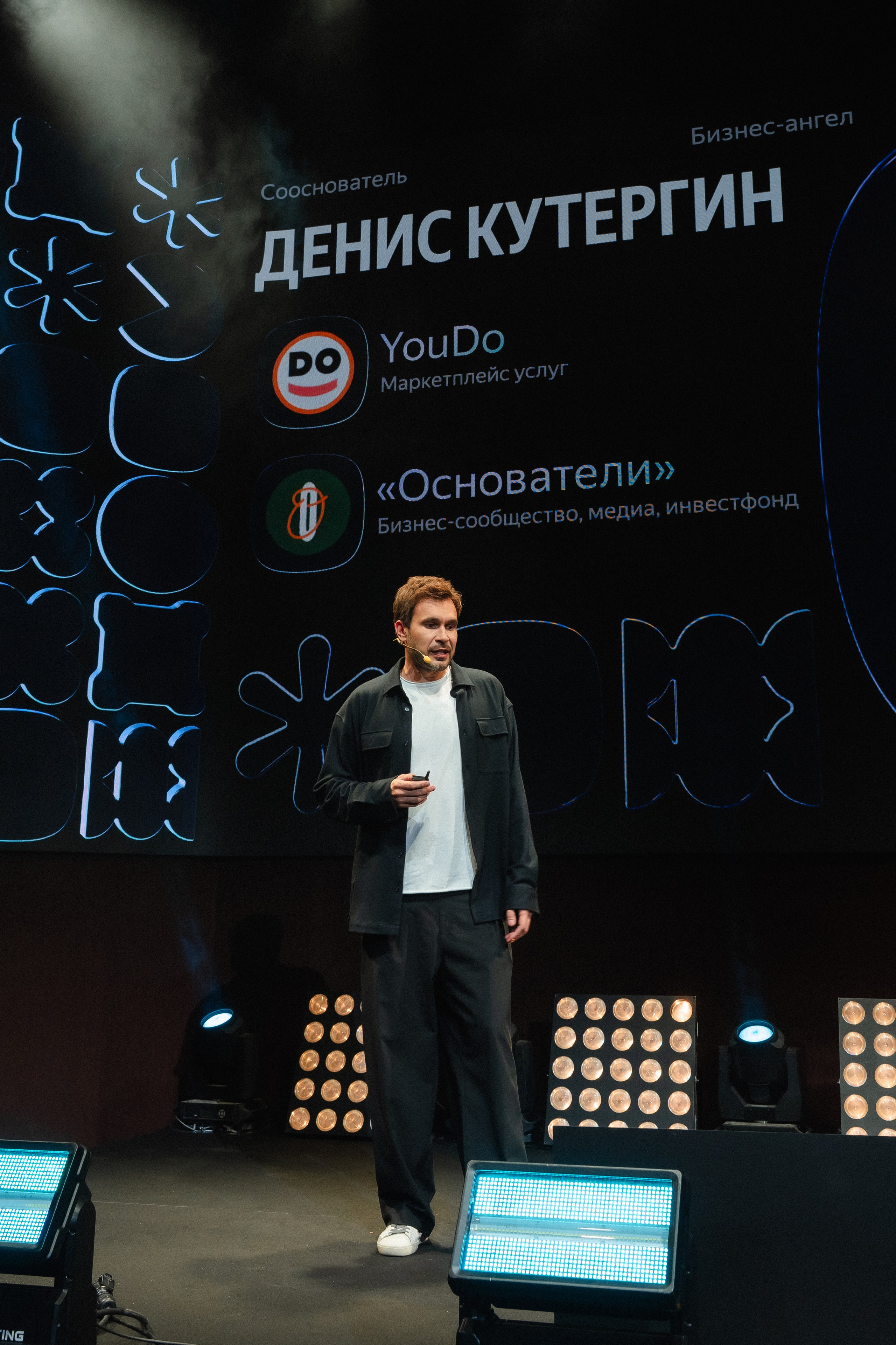 Яндекс Пэй • Говорит Дело. Andrew firioubine • iamfirioubine