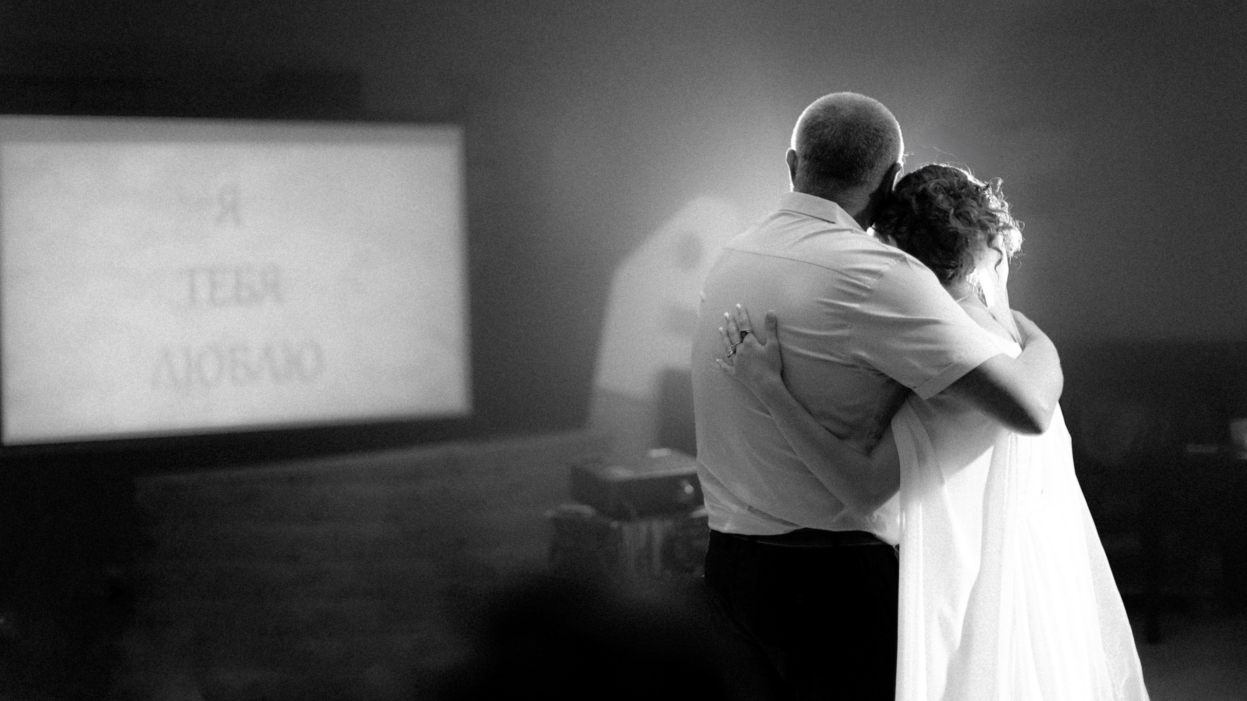 ПАПИНА ДОЧКА. Фотограф Донецк. Горловка. ДНР. Севастополь