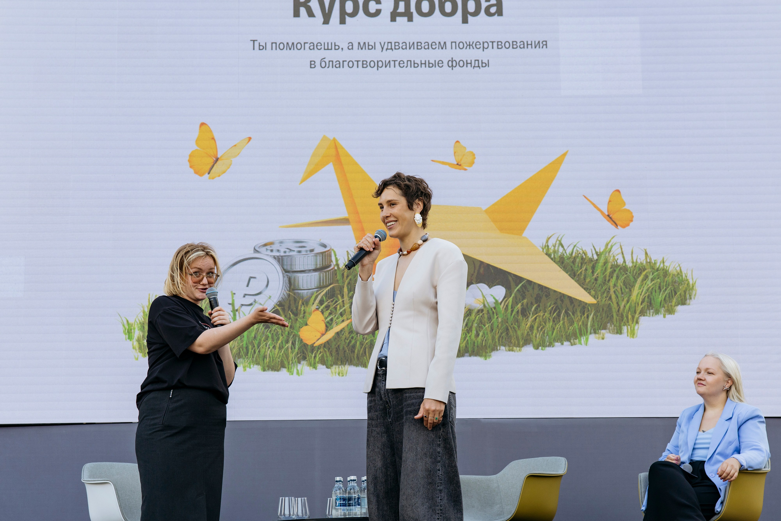 ТБАНК. Natalyandronova.ru