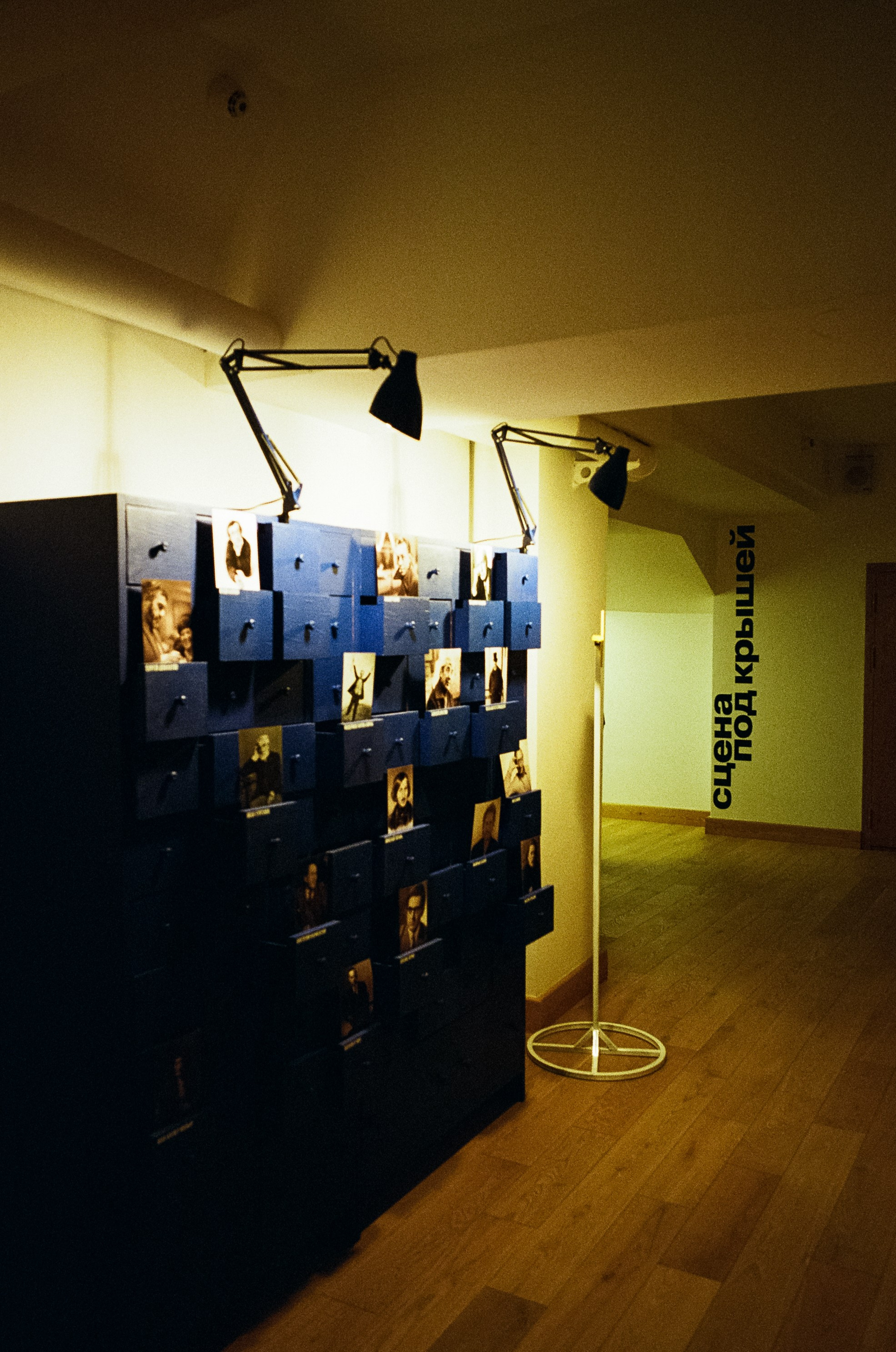 Театральные премьеры. Игры во флигеле. Фотограф-документалист Мария Осокина