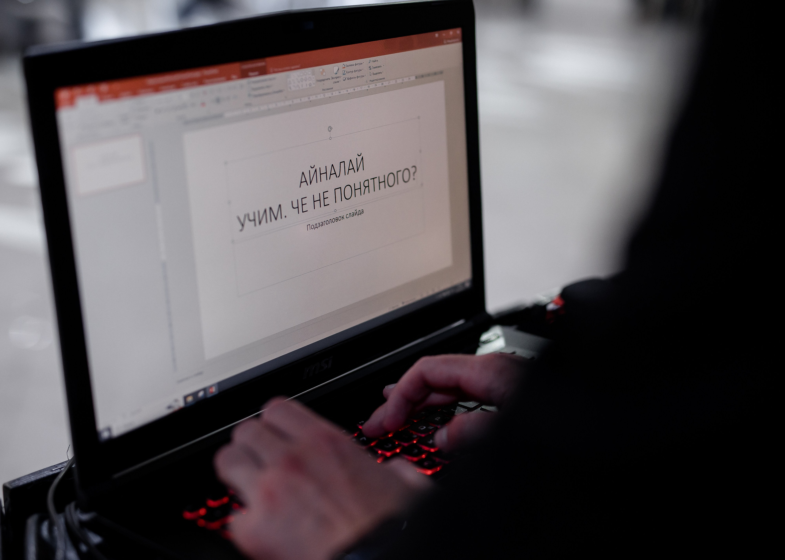 Эля + Тимур. Свадебный и семейный фотограф в Саратове Маша Паника