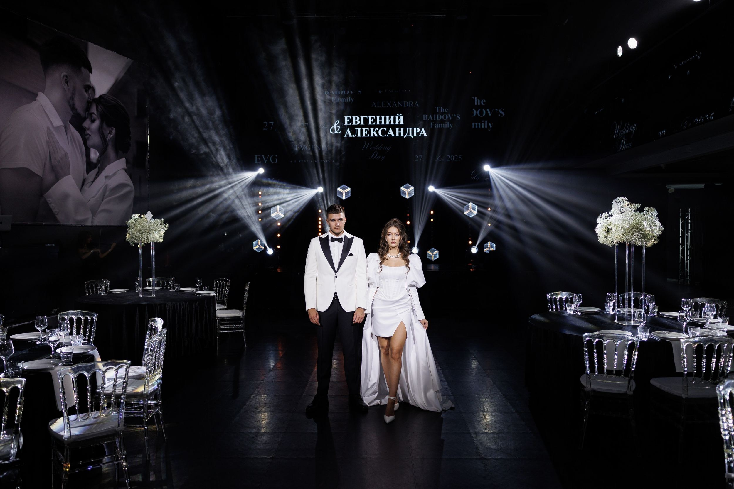 Простота и элегантность. Свадебное агентство «MarWedding»