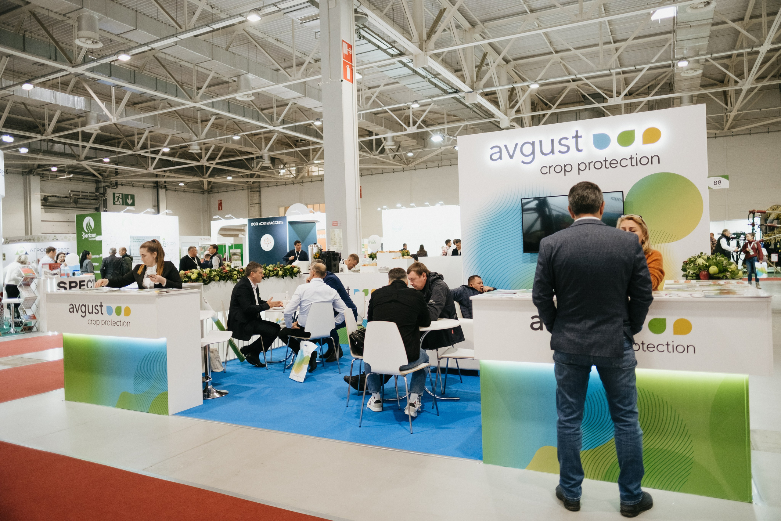 Выставка Fruit Trade: Сады и&nbsp;Виноградники в&nbsp;Краснодаре 18–19&nbsp;февраля 2025 года на&nbsp;площадке Экспоград-Юг