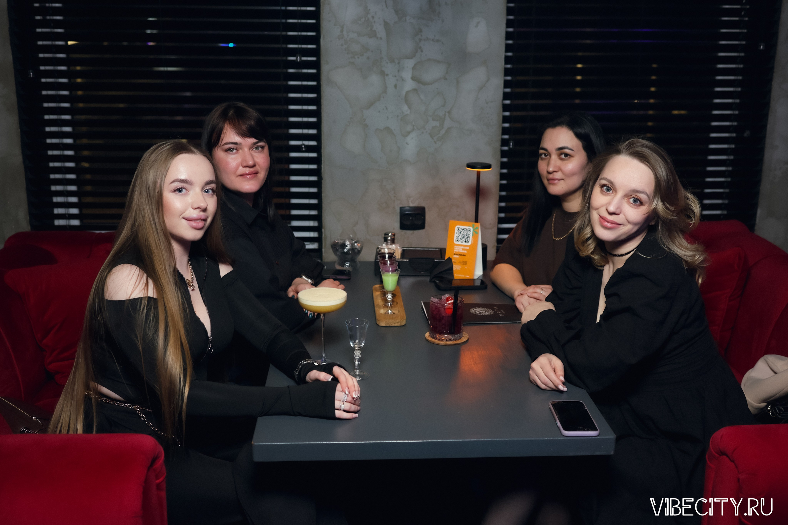 МЯТА lounge. VIBECITY.RU Вайб Сити Ру Фоторепортажи Фотоотчеты Калининград
