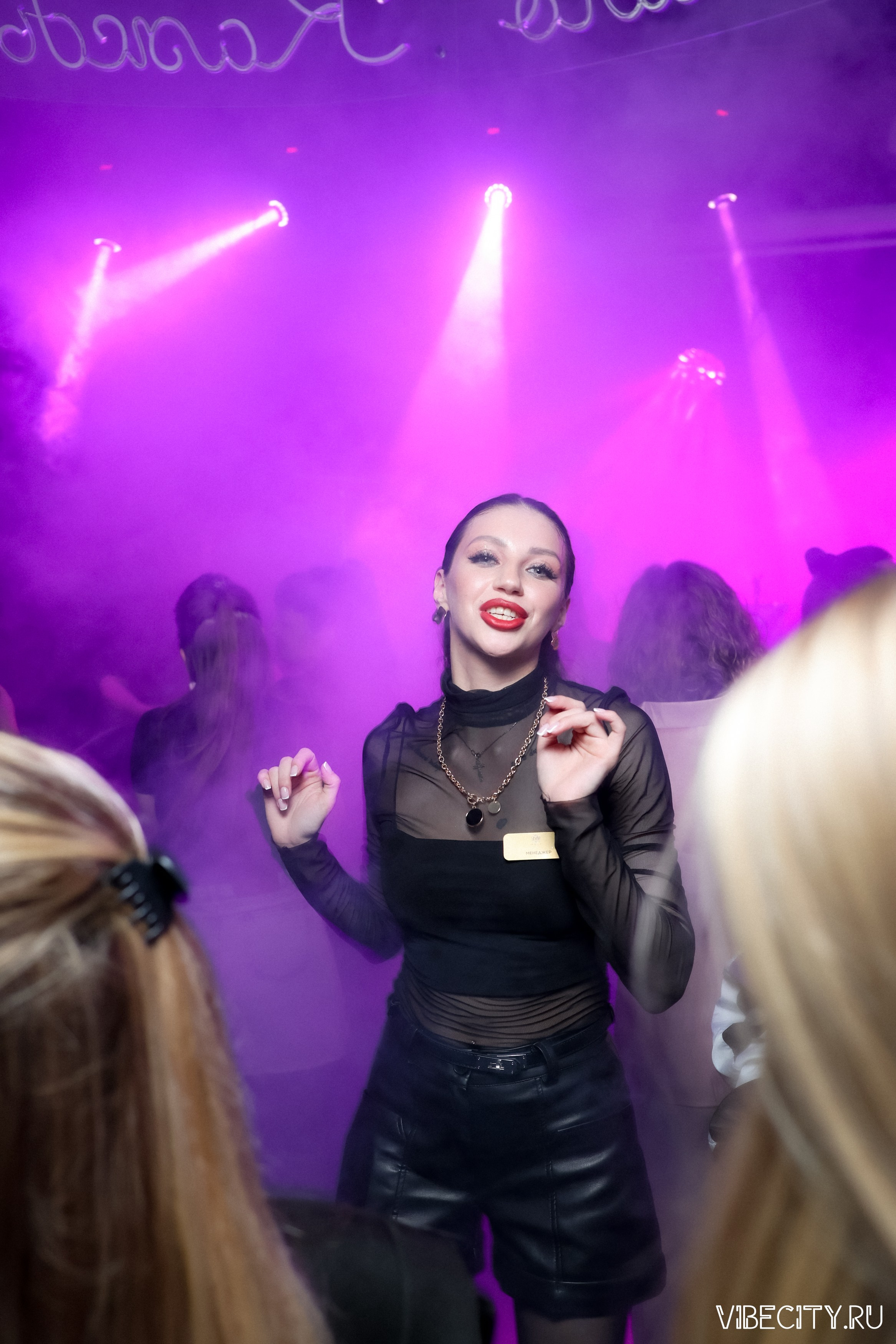 МЯТА lounge. VIBECITY.RU Вайб Сити Ру Фоторепортажи Фотоотчеты Калининград
