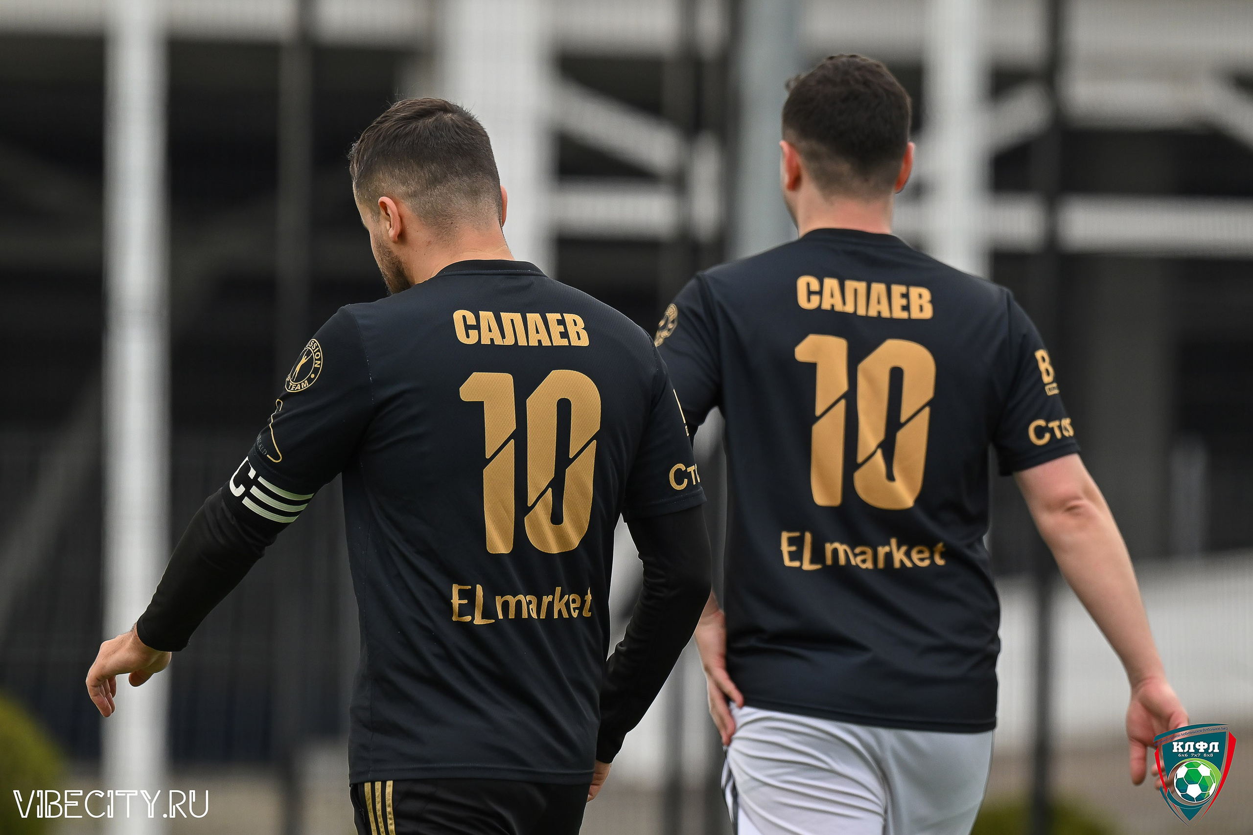 XX ЧЕМПИОНАТ КАЛИНИНГРАДСКОЙ ЛФЛ КАНЦМАРКЕТ39 сезона 2024–2025 гг. VIBECITY.RU Вайб Сити Ру Фоторепортажи Фотоотчеты Калининград