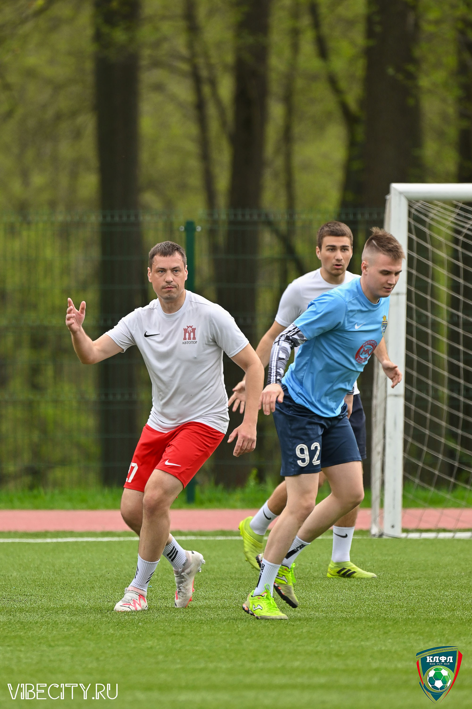 XX ЧЕМПИОНАТ КАЛИНИНГРАДСКОЙ ЛФЛ КАНЦМАРКЕТ39 сезона 2024–2025 гг. VIBECITY.RU Вайб Сити Ру Фоторепортажи Фотоотчеты Калининград