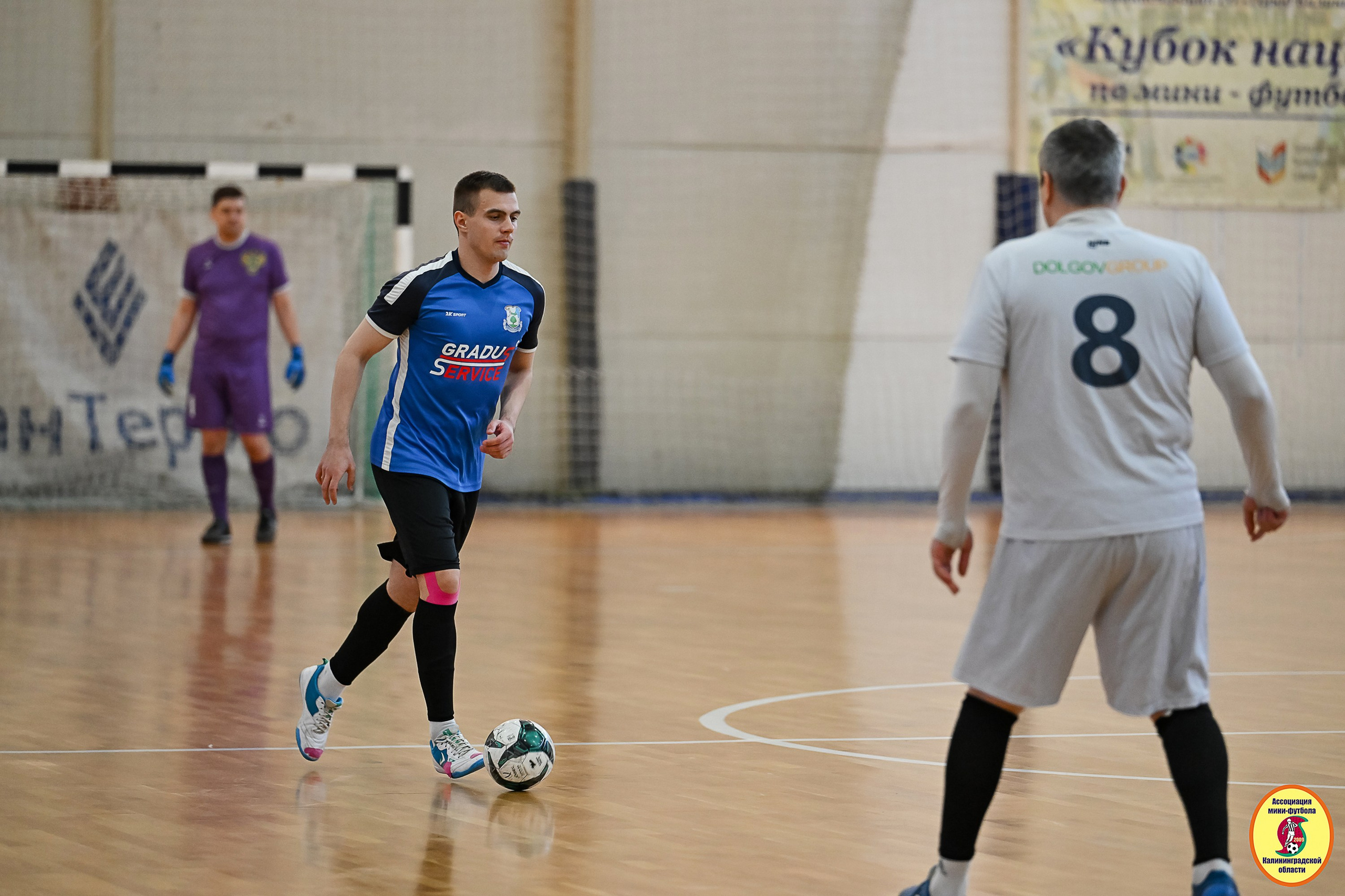 Корпоративная Бизнес Лига по футзалу — Весна 2026. VIBECITY.RU Вайб Сити Ру Фоторепортажи Фотоотчеты Калининград