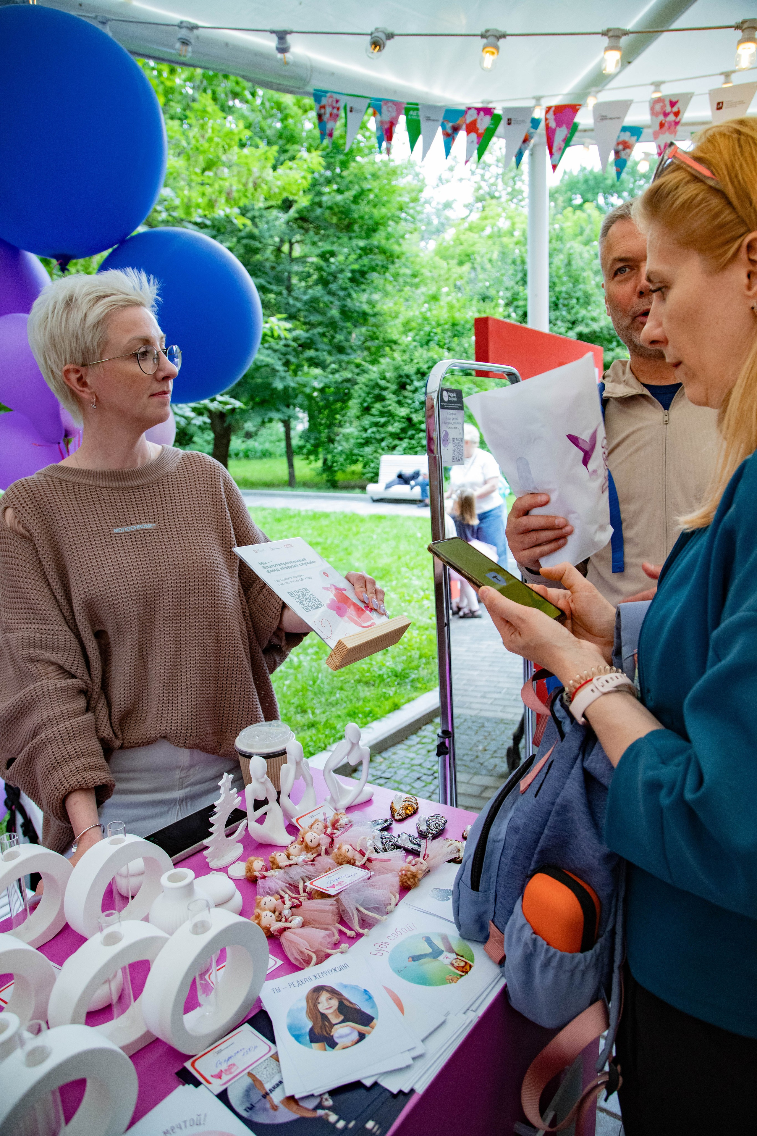 Съемка для благотворительного фонда. Женский фотограф в Москве Рина Леонтьева