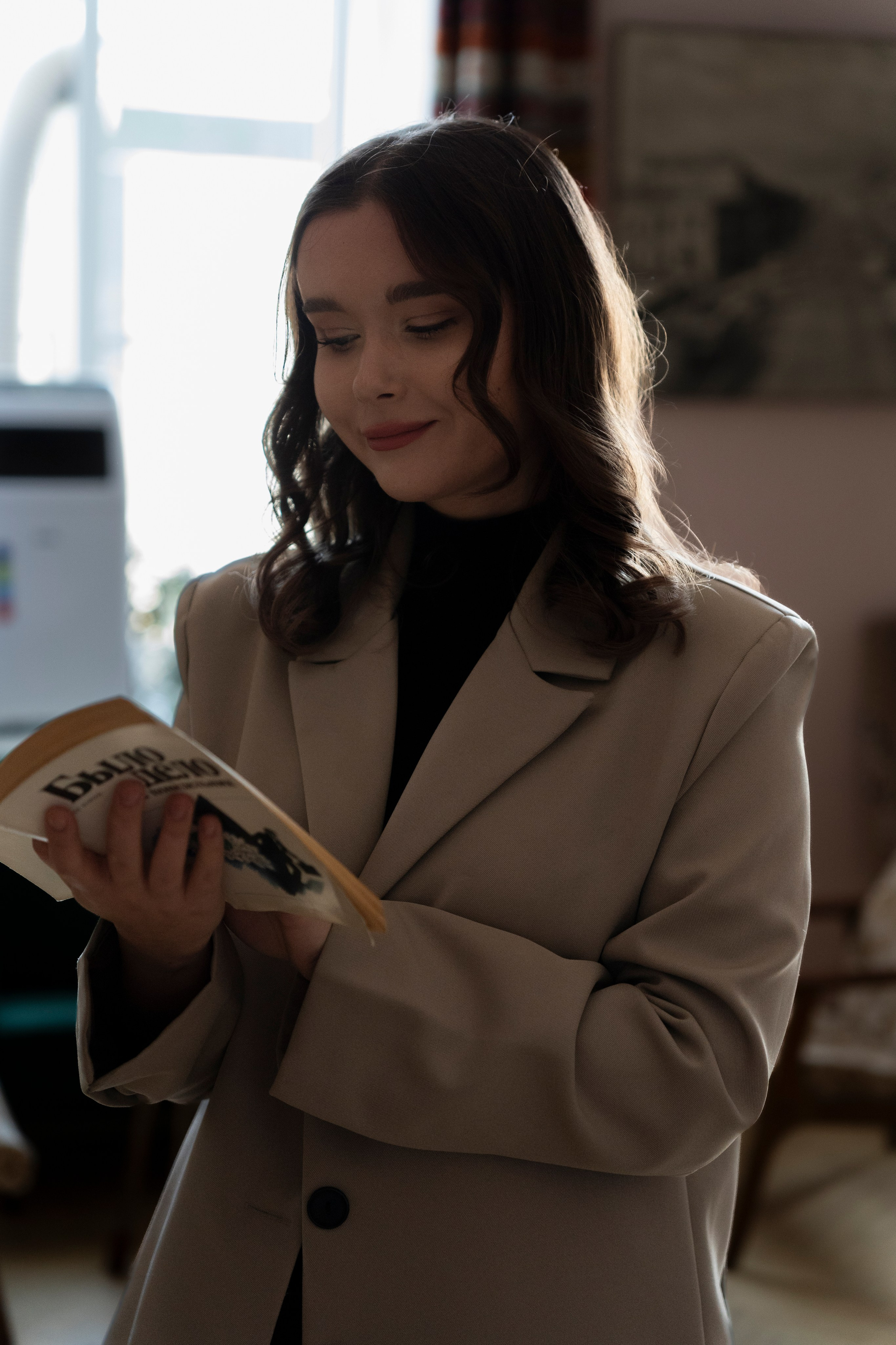 Екатерина. Главная