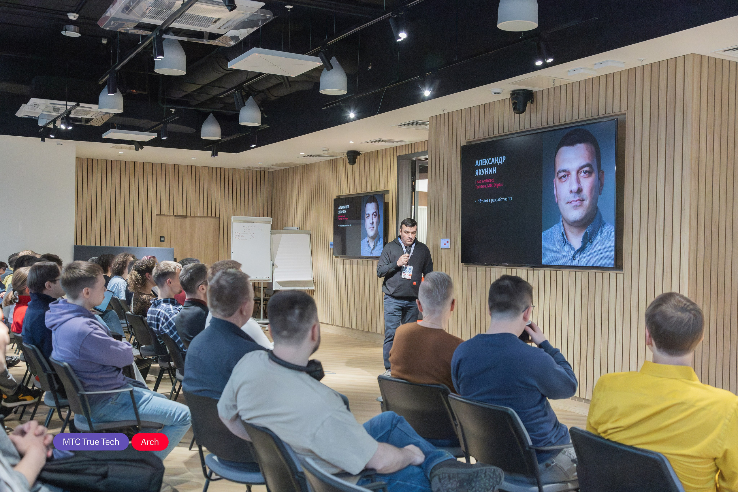 True Tech Arch #7. Анастасия, Фотограф женского портрета и беременности в стиле vogue