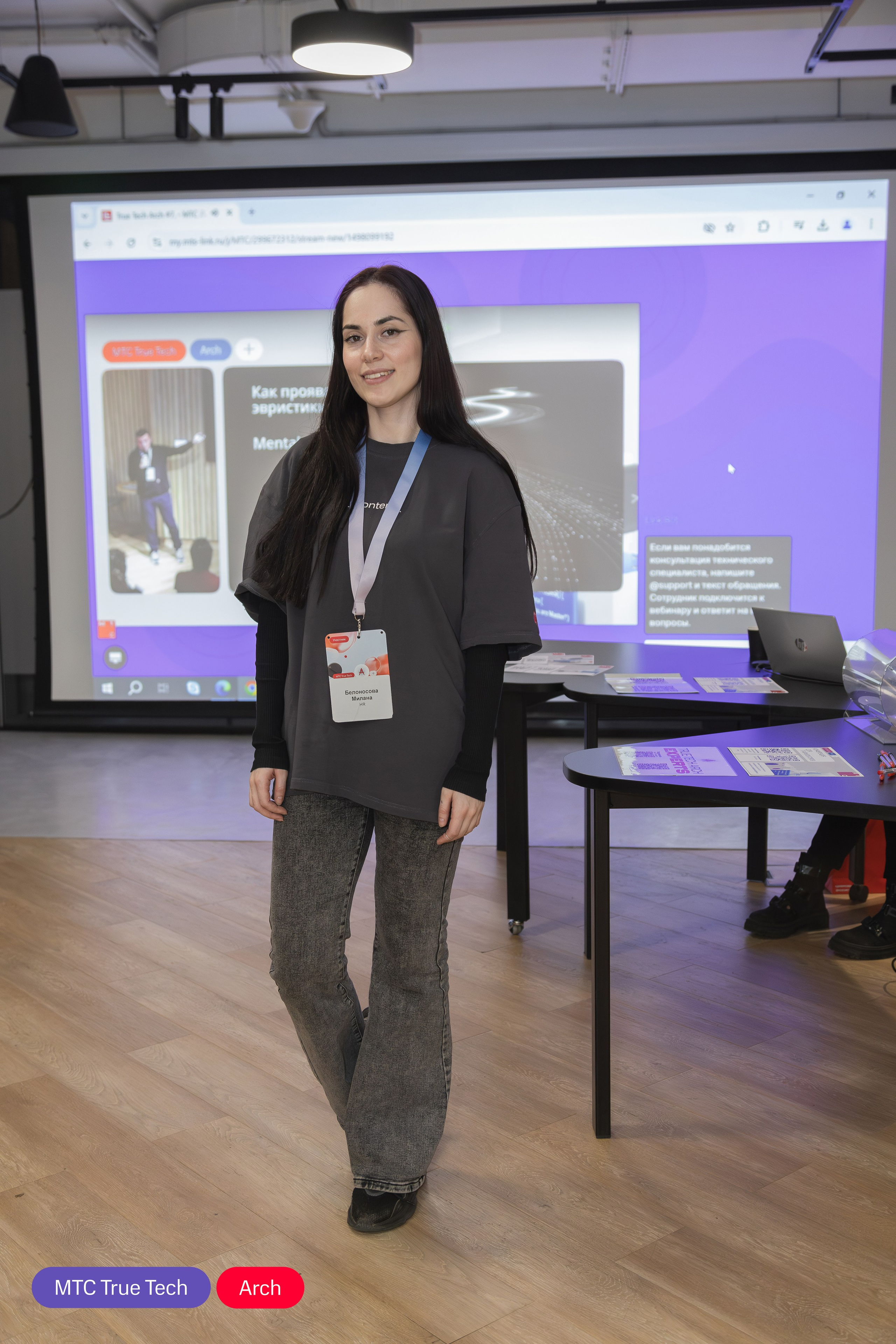 True Tech Arch #7. Анастасия, Фотограф женского портрета и беременности в стиле vogue