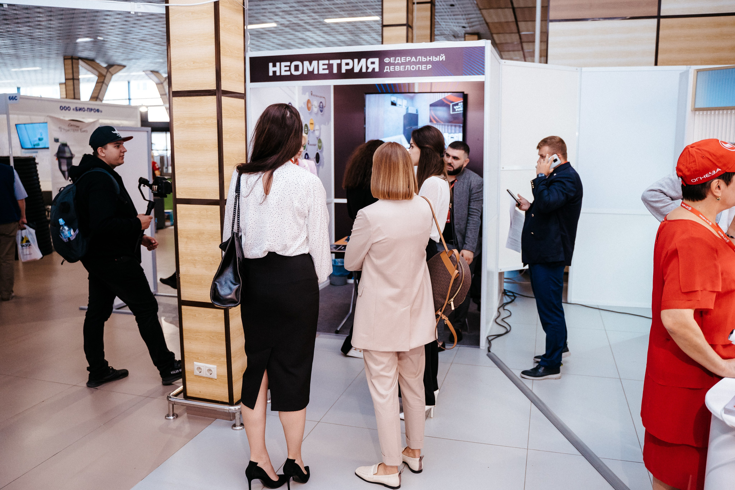 Форум. Свадебный фотограф в Симферополе